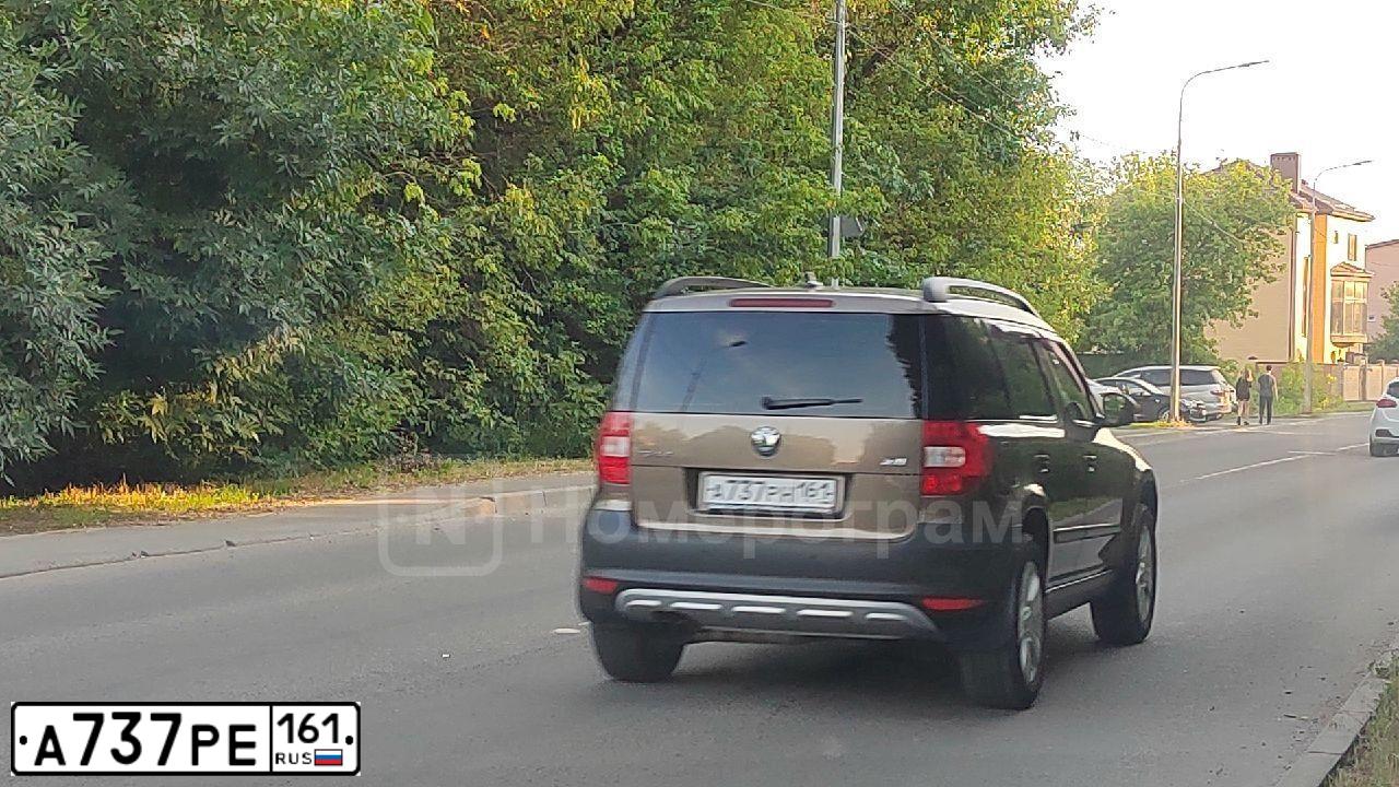 Фото автомобиля KIA CEE'D, 2013 — госномер А737РЕ161. Цвет: Серебристый
