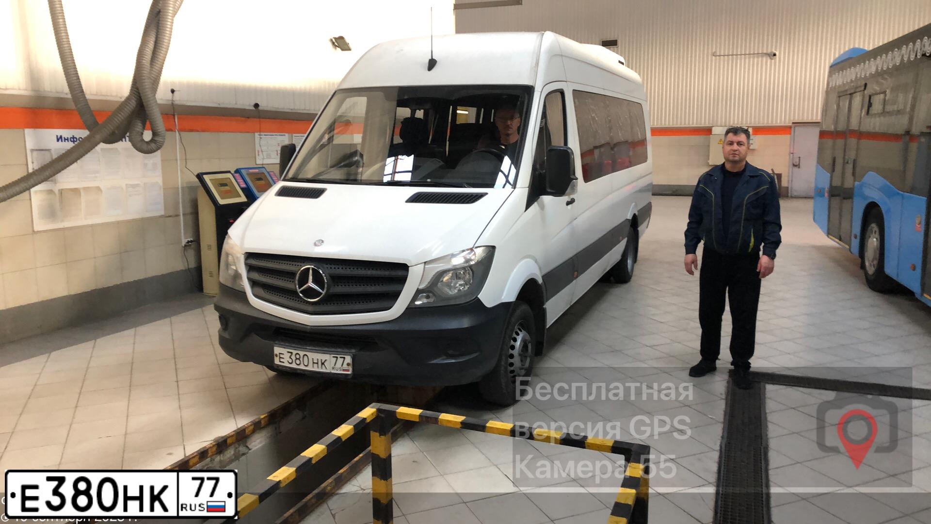 Фото автомобиля MERCEDES SPRINTER, 2014 — госномер Е380НК77. Цвет: Белый
