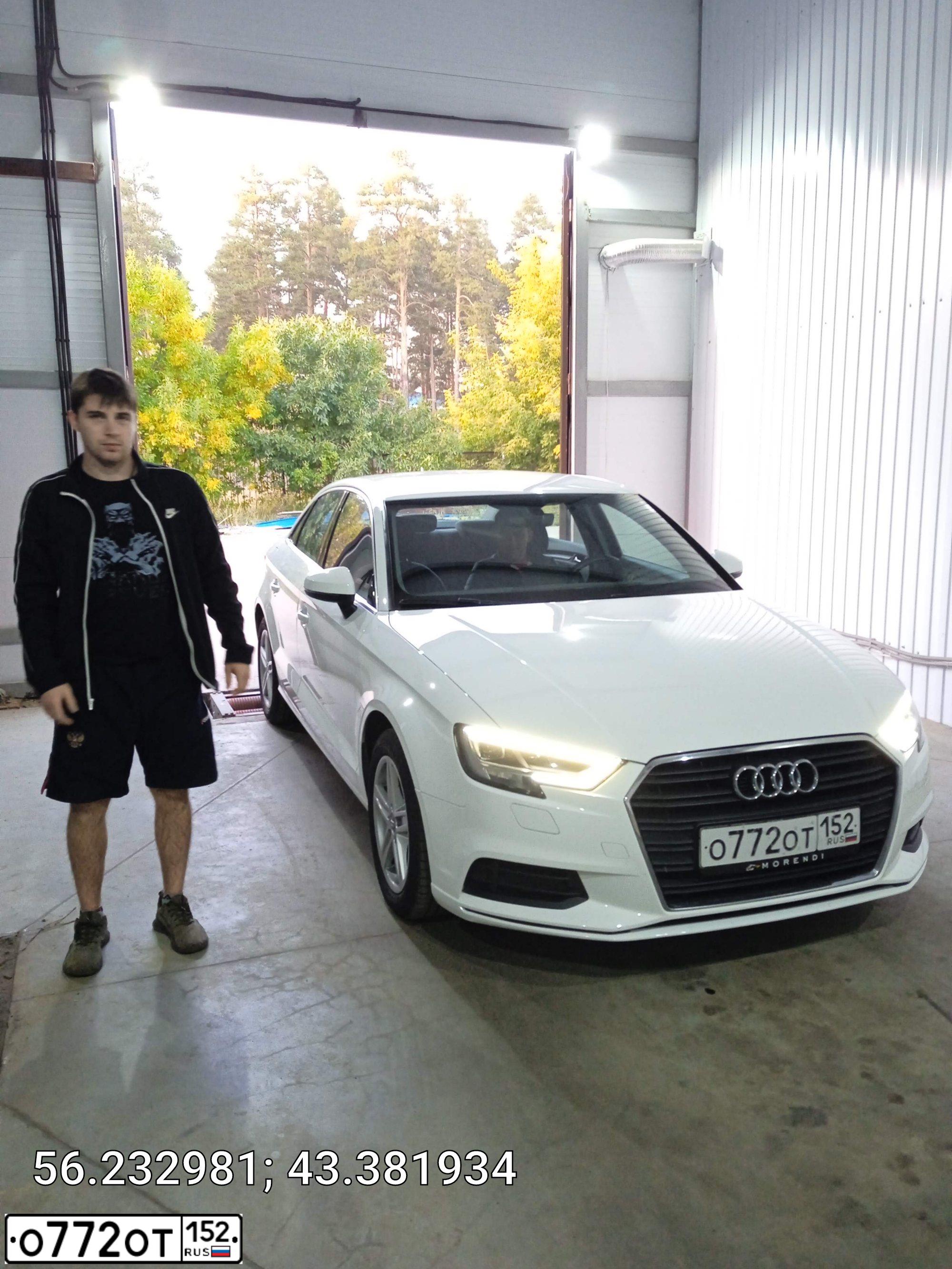Фото автомобиля AUDI A3, 2017 — госномер А970ВЕ252. Цвет: Белый