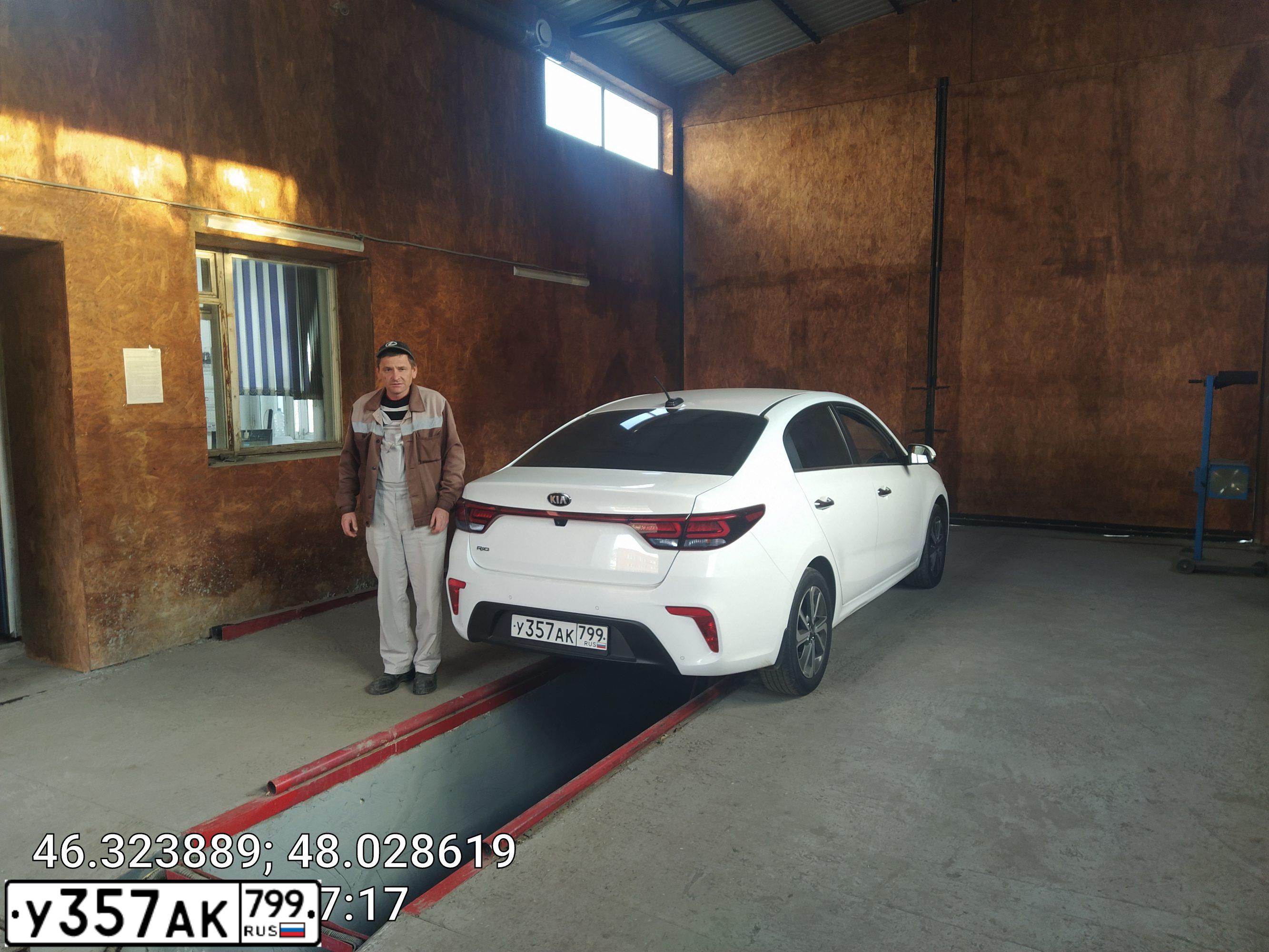 Фото автомобиля KIA RIO, 2017 — госномер У670ВХ05. Цвет: Белый