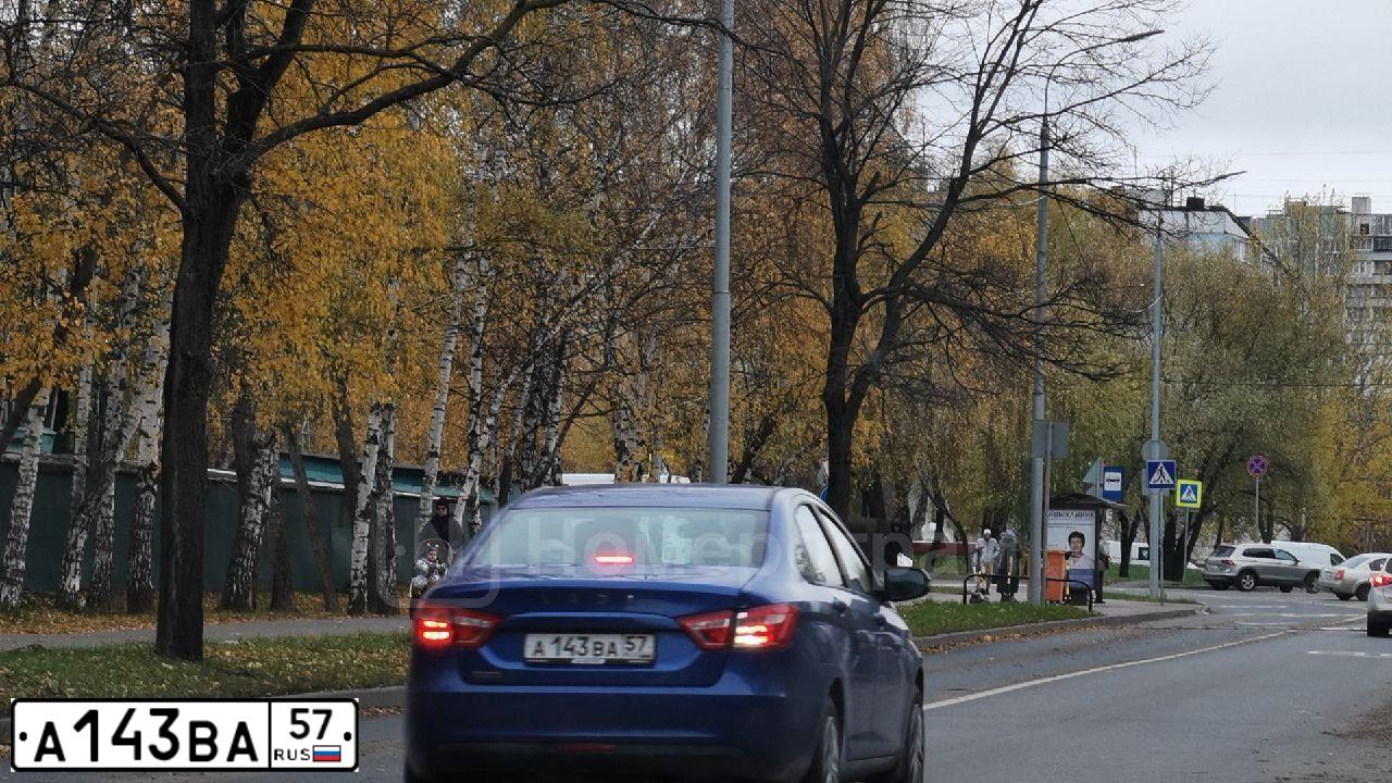 Фото автомобиля LADA VESTA, 2021 — госномер С959ЕР36. Цвет: синий