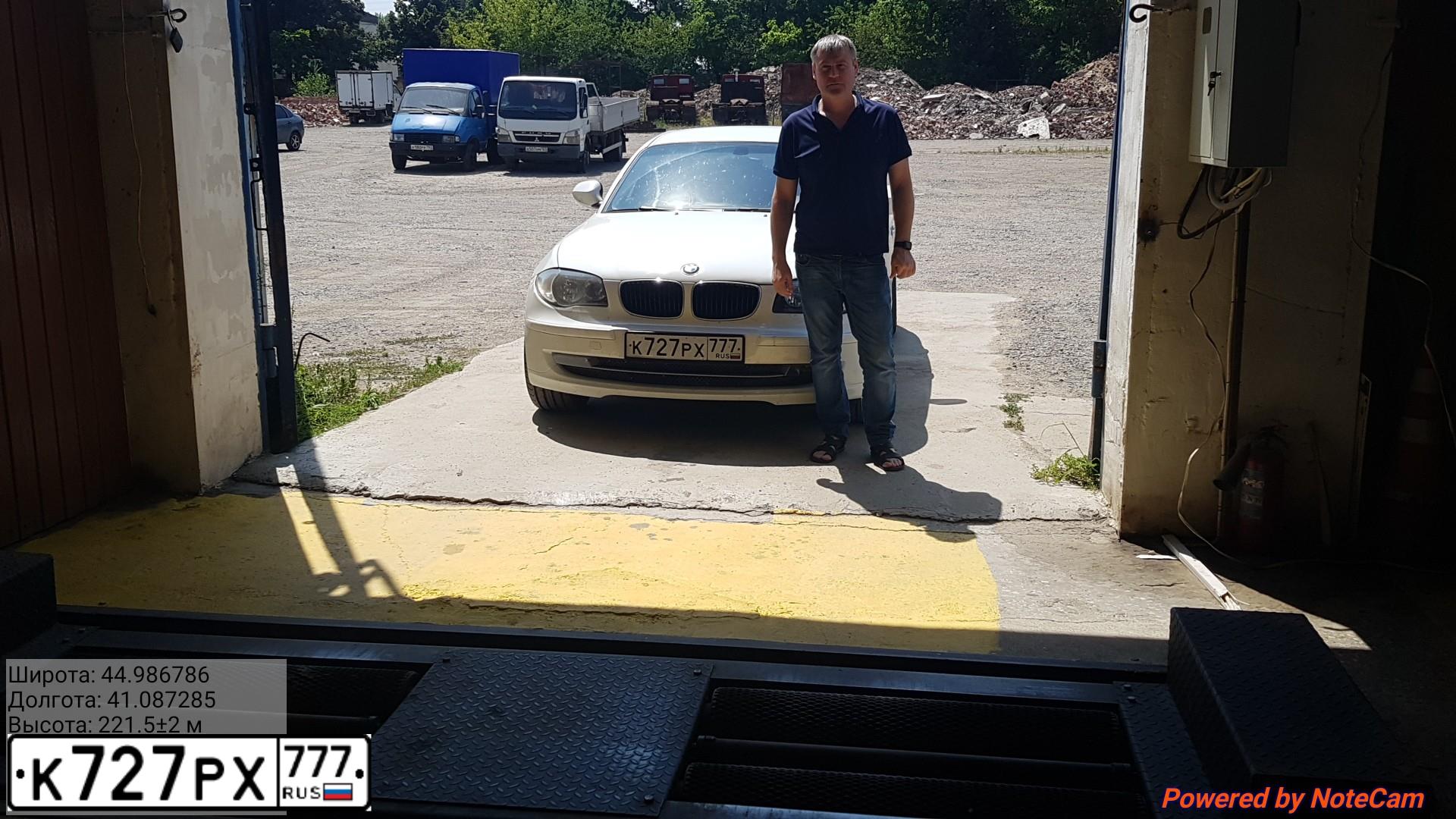 Фото автомобиля BMW SERIE 1, 2010 — госномер В116ОР23. Цвет: Белый