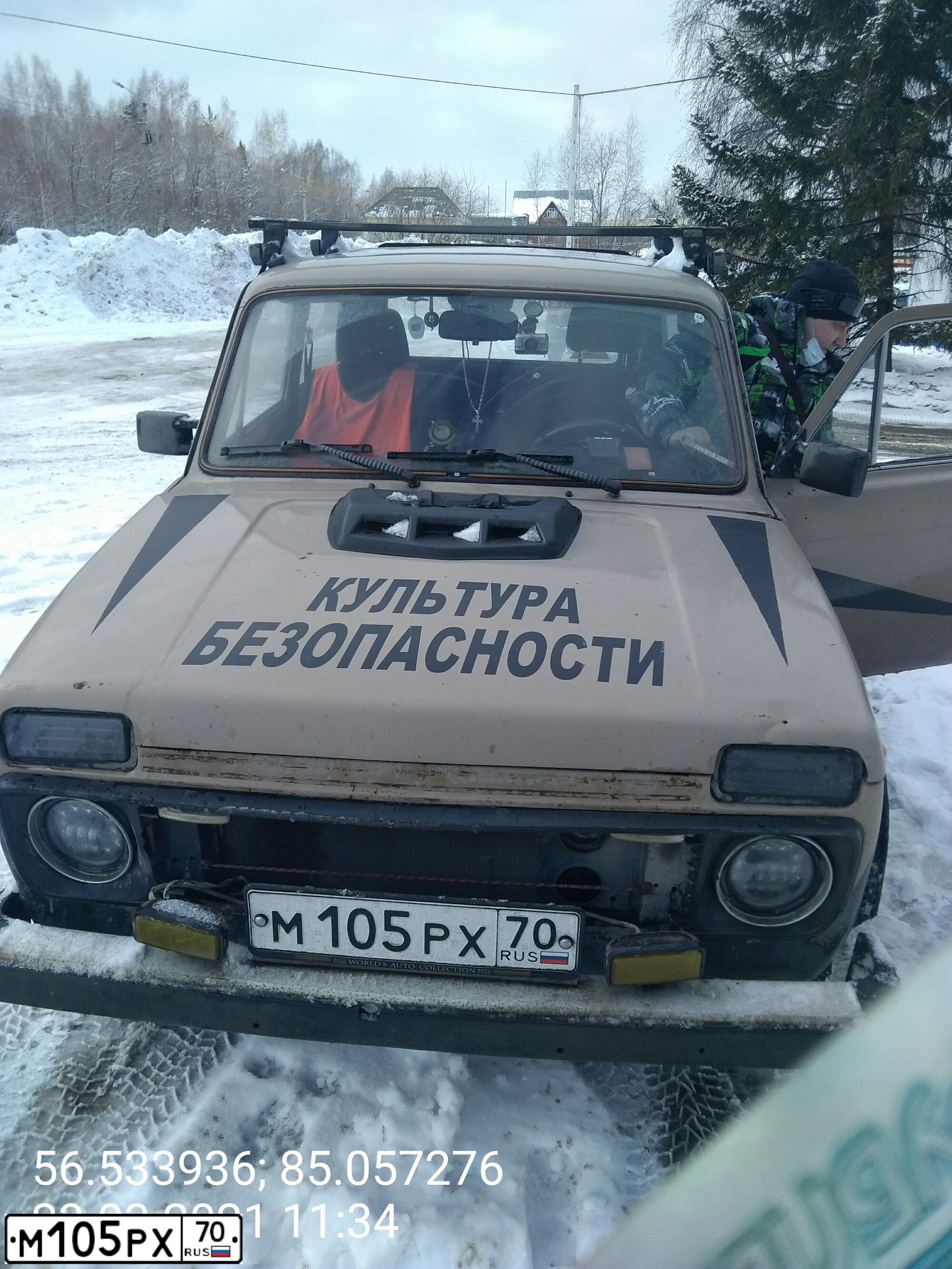 Фото автомобиля LADA 2121 NIVA, 1988 — госномер М105РХ70. Цвет: ТЕМНО-БЕЖЕВЫЙ