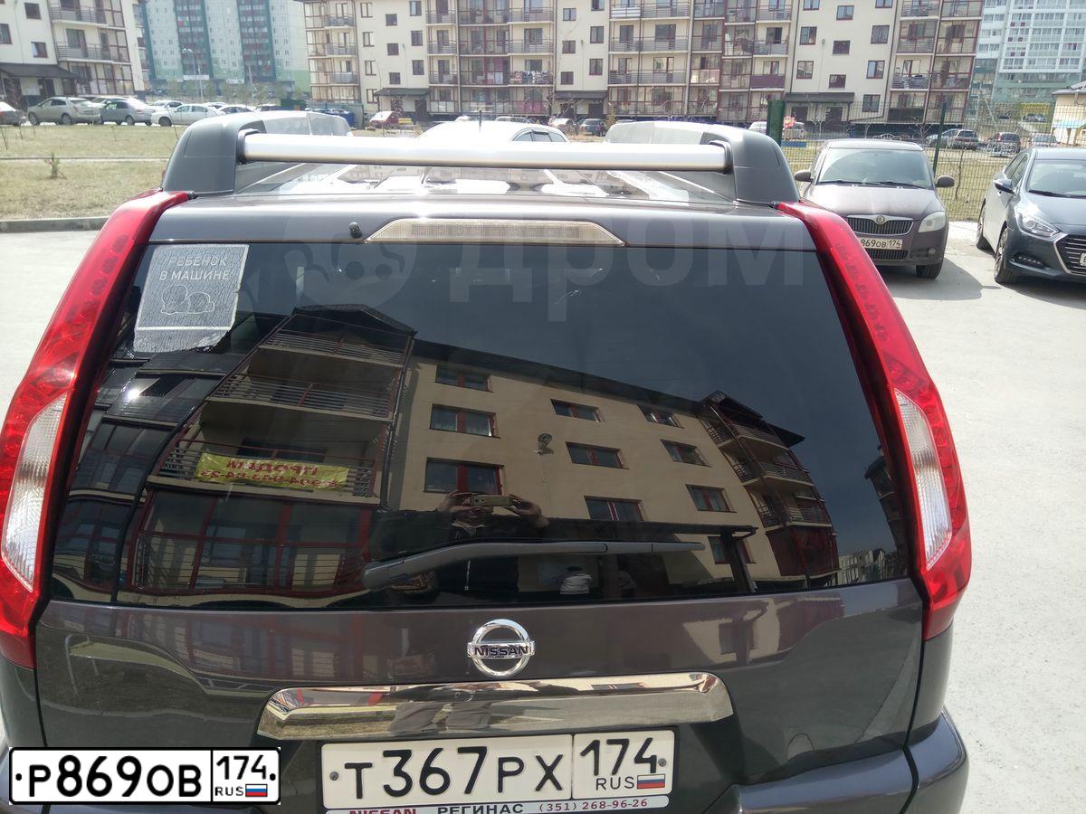 Фото автомобиля MITSUBISHI OUTLANDER, 2006 — госномер А192НВ142. Цвет: ЧЕРНЫЙ