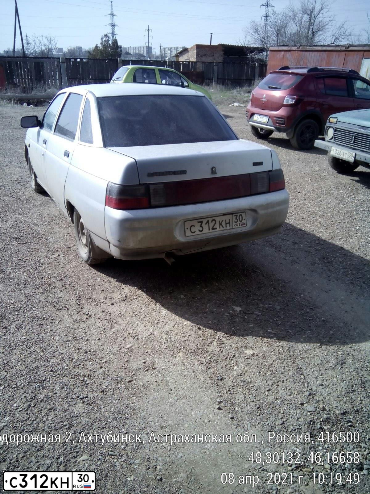 Фото автомобиля LADA 2110, 2001 — госномер М699УУ34. Цвет: СЕРЕБРИСТО-ГОЛУБОЙ
