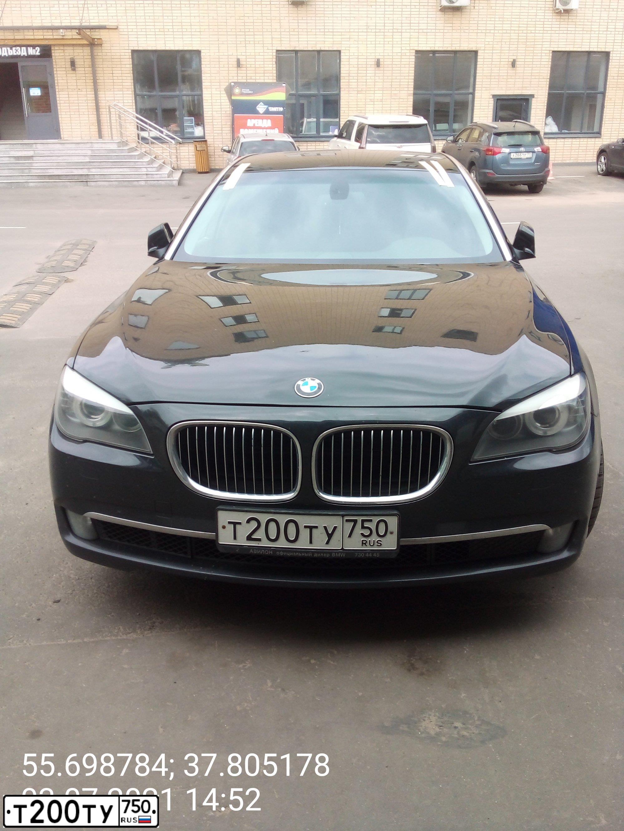 Фото автомобиля BMW SERIE 7, 2010 — госномер Т200ТУ750. Цвет: ЧЕРНЫЙ