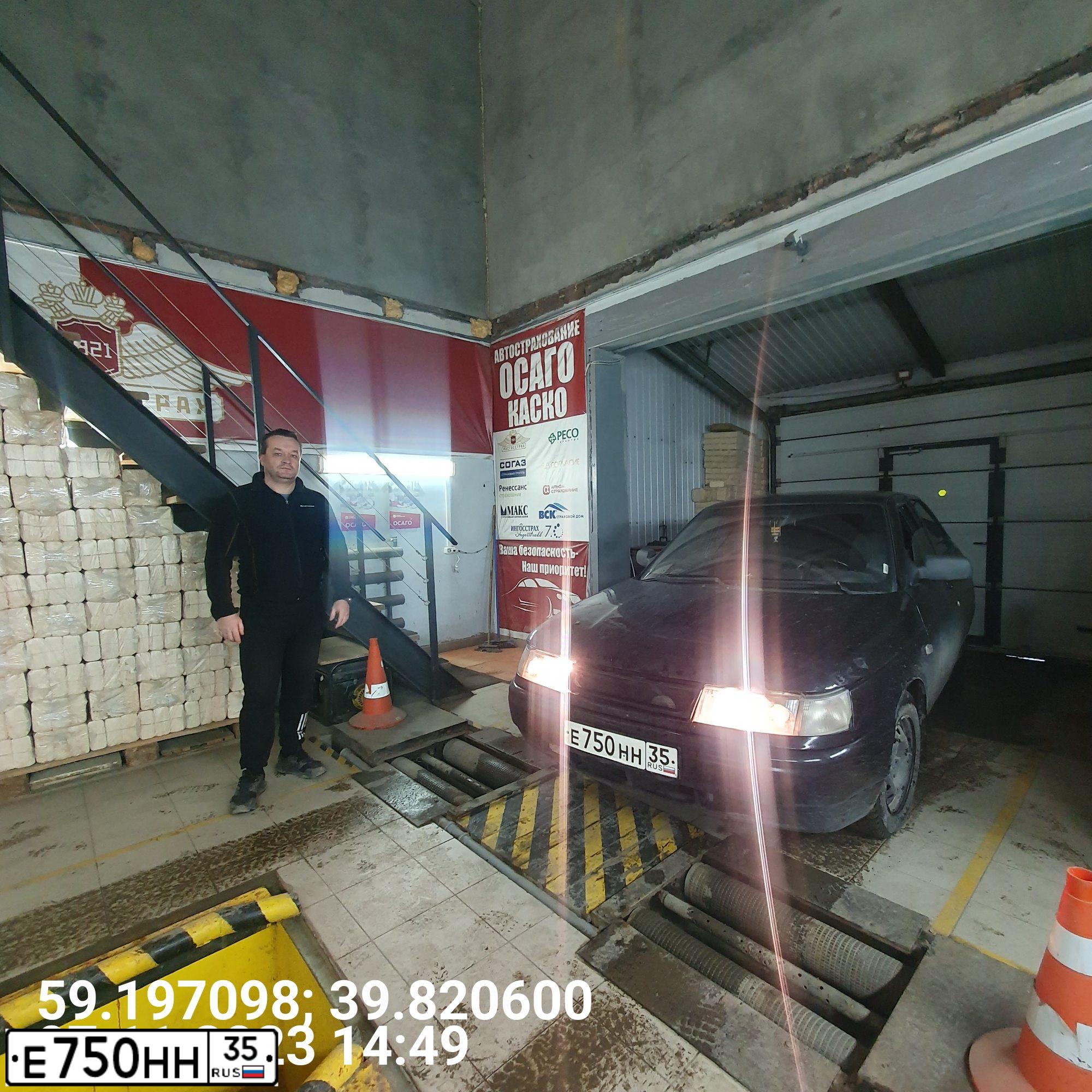 Фото автомобиля LADA 2112, 2005 — госномер Е750НН35. Цвет: ГРАФИТОВЫЙ МЕТАЛЛИК