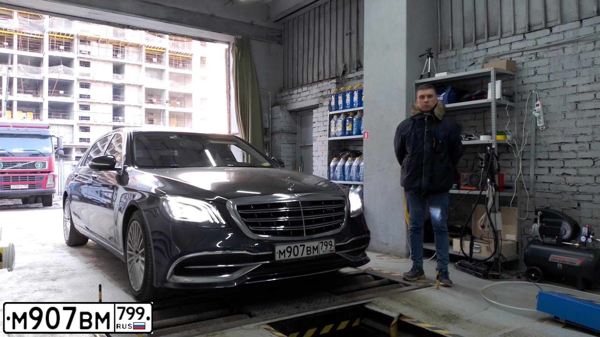 Фото автомобиля MERCEDES-BENZ S560, 2017 — госномер Т993ВТ977. Цвет: ЧЕРНЫЙ