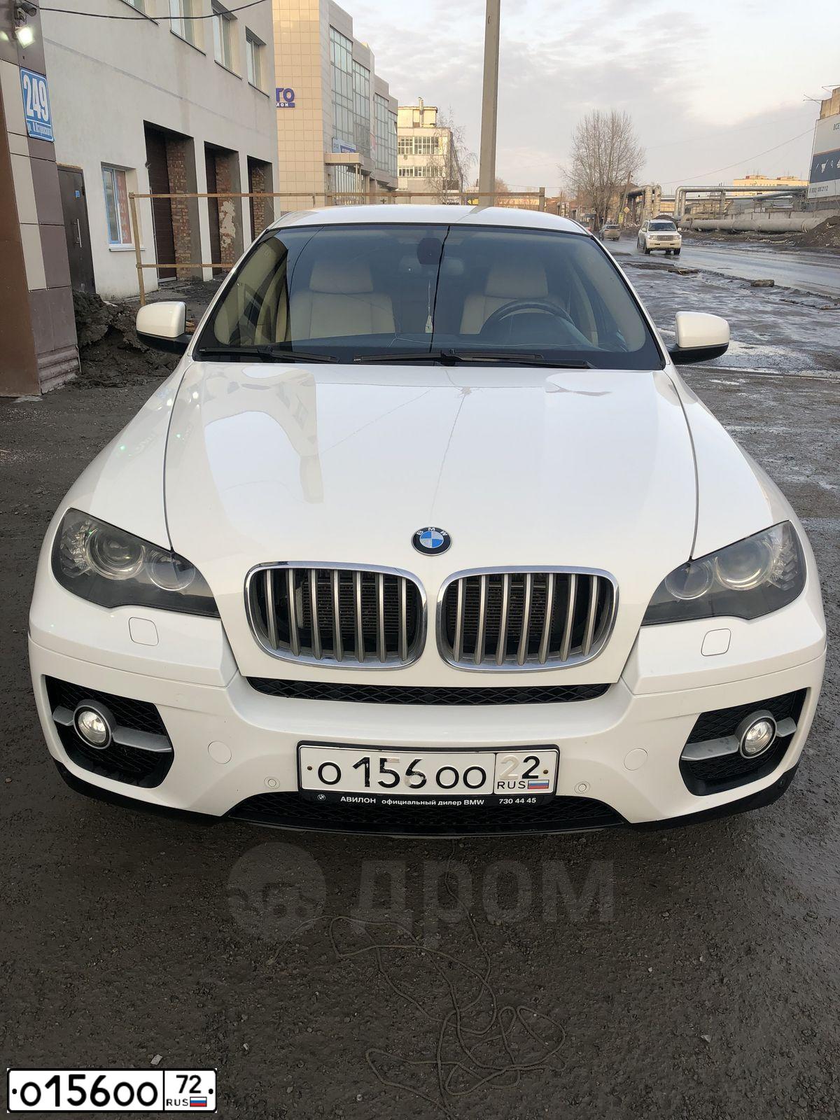 Фото автомобиля BMW 328I, 2016 — госномер О156ОО72. Цвет: Белый