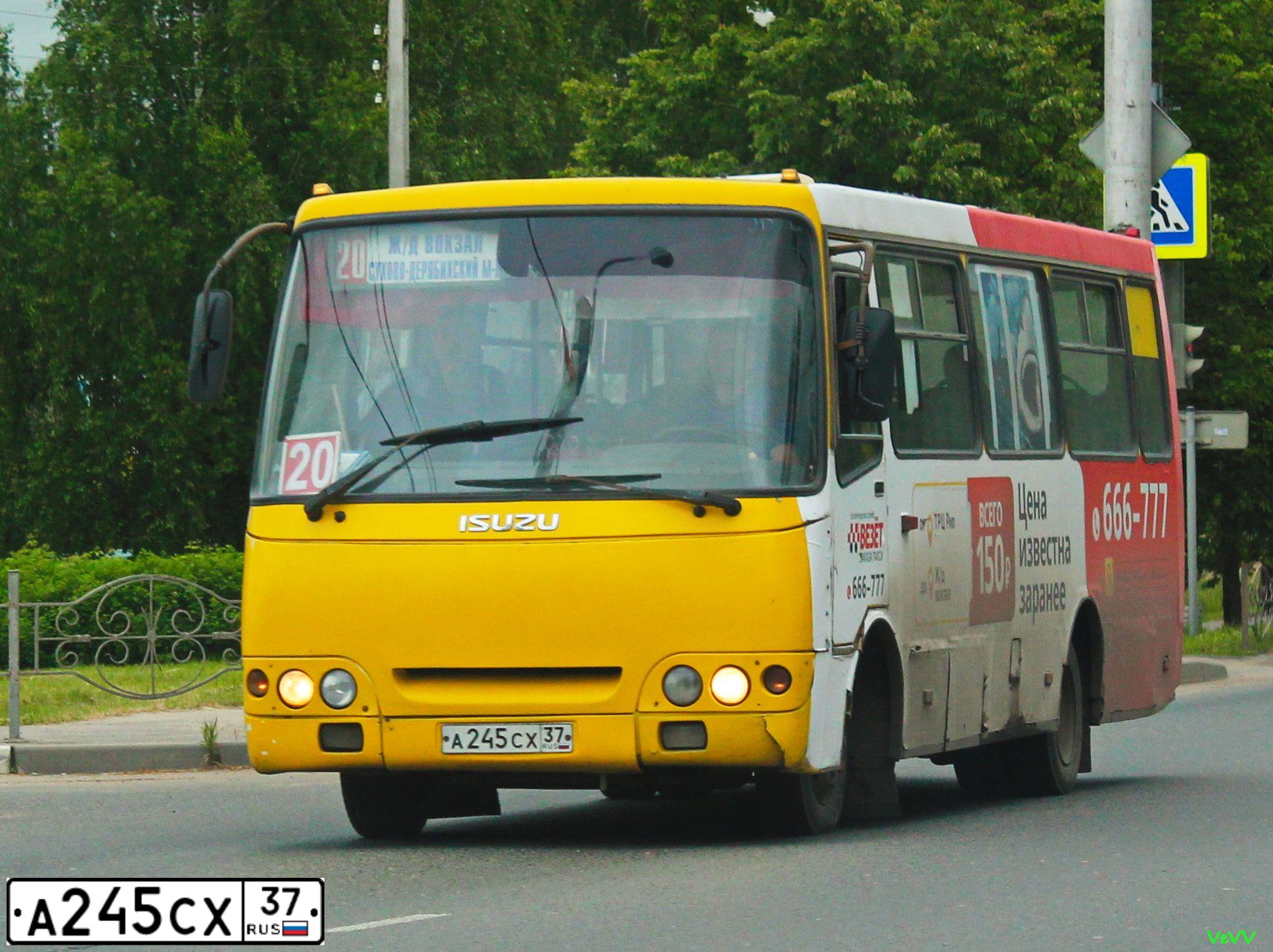 Фото автомобиля BOGDAN A-0920, 2011 — госномер А245СХ37. Цвет: ЖЁЛТЫЙ