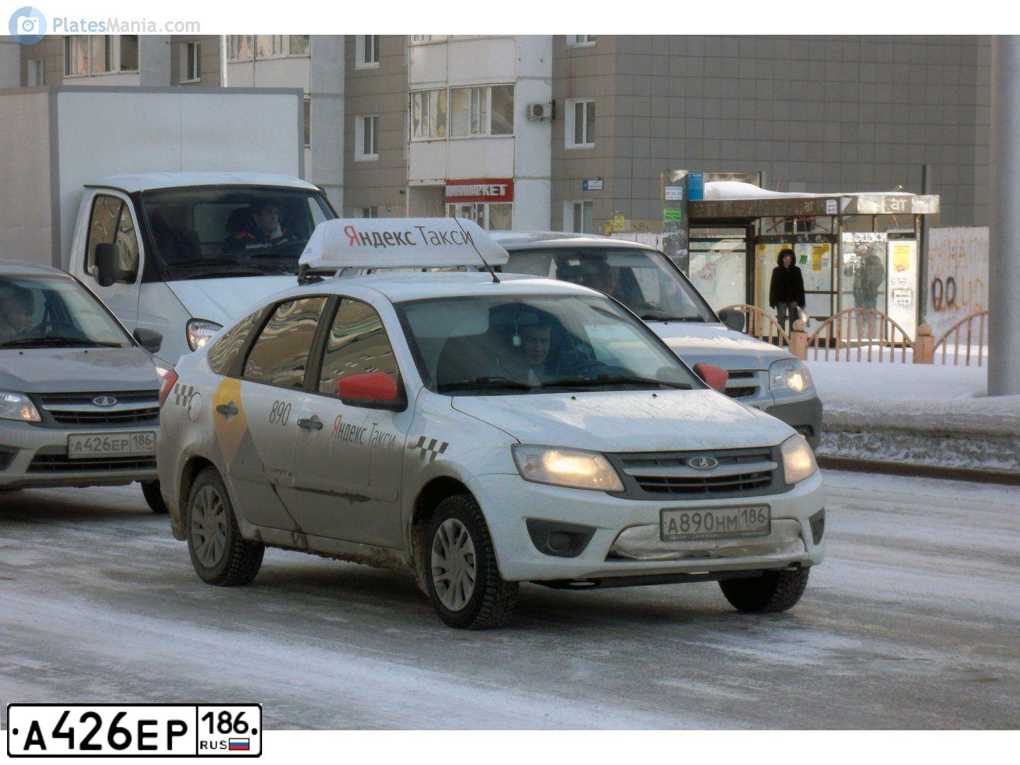 Фото автомобиля LADA 2190 GRANTA, 2017 — госномер А426ЕР186. Цвет: СЕРЕБРИСТЫЙ