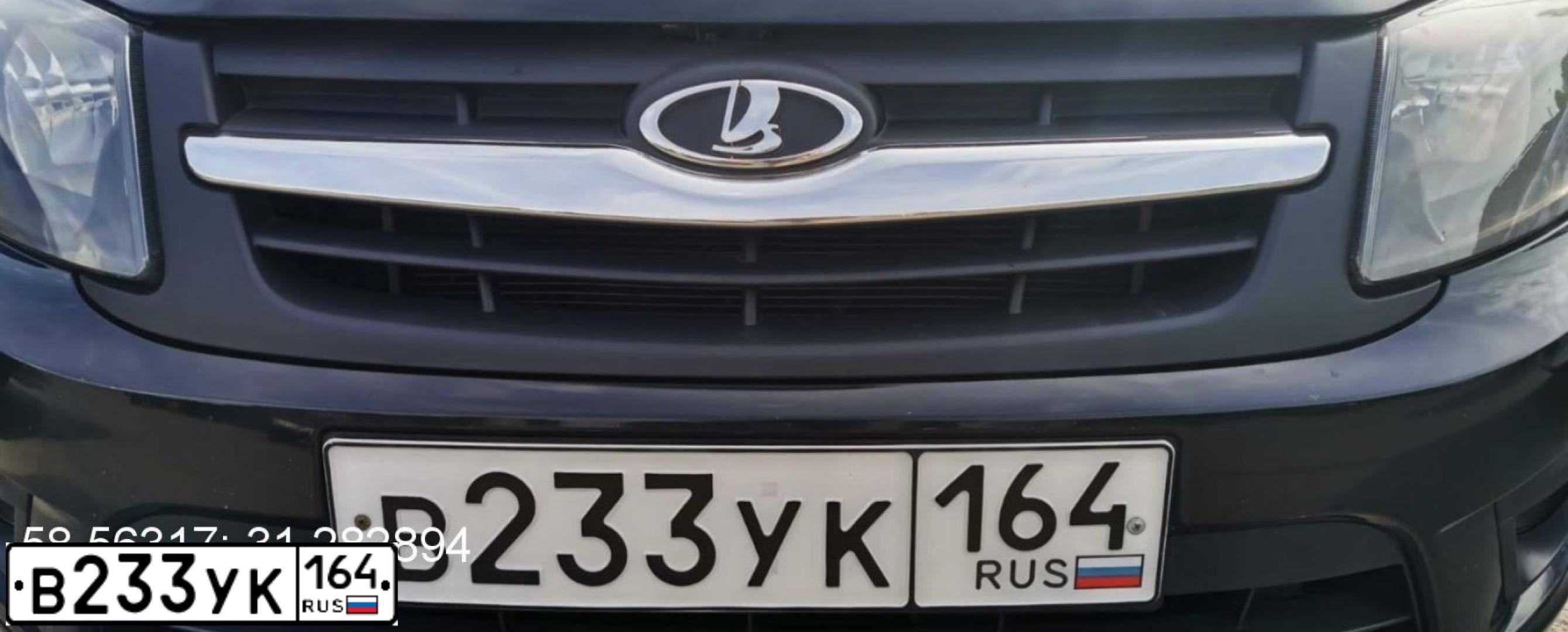 Фото автомобиля LADA 2191 GRANTA, 2015 — госномер В233УК164. Цвет: ЧЕРНЫЙ