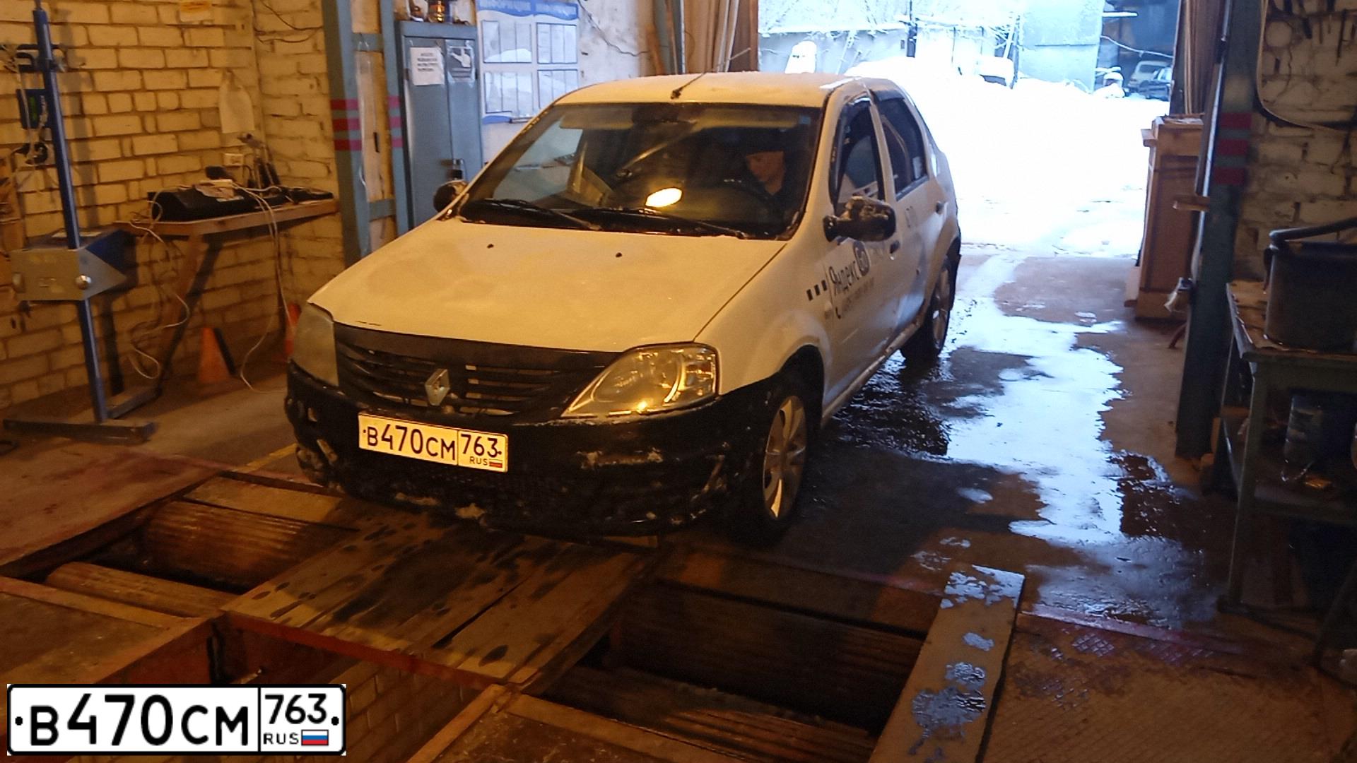 Фото автомобиля RENAULT LOGAN, 2013 — госномер В470СМ763. Цвет: БЕЛЫЙ