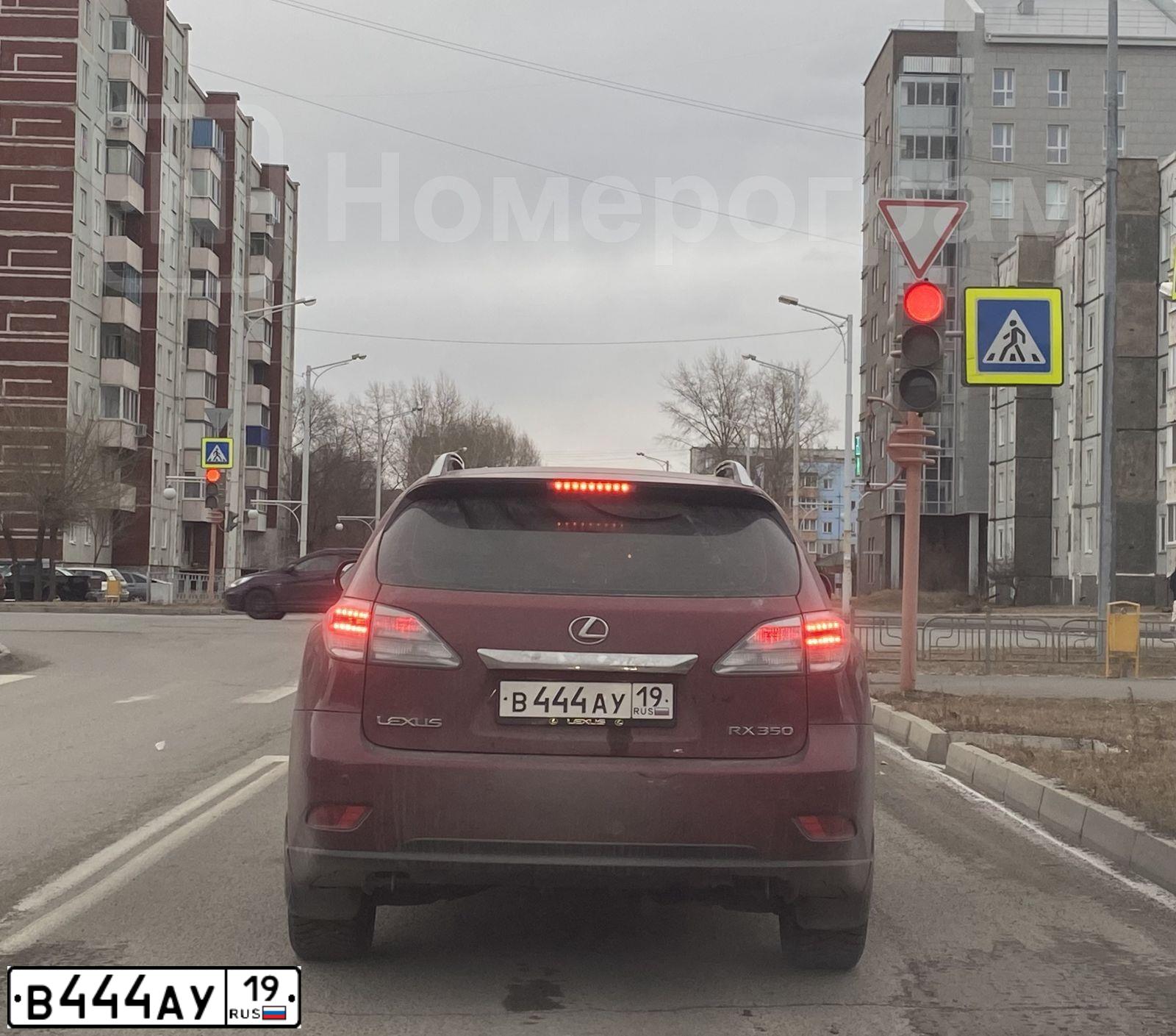Фото автомобиля LEXUS RX350, 2009 — госномер Х610МК19. Цвет: Красный