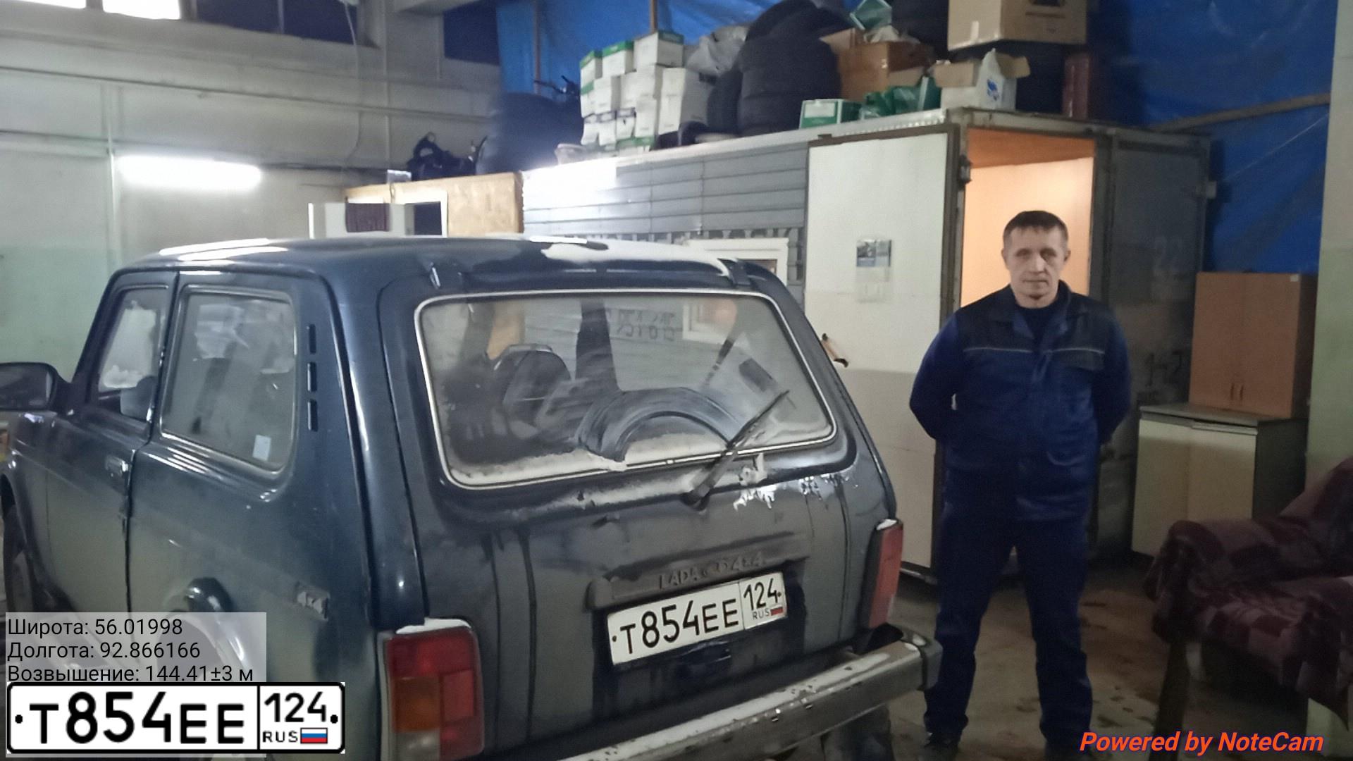 Фото автомобиля LADA NIVA 4X4, 2011 — госномер О168ТТ124. Цвет: Темно-зеленый