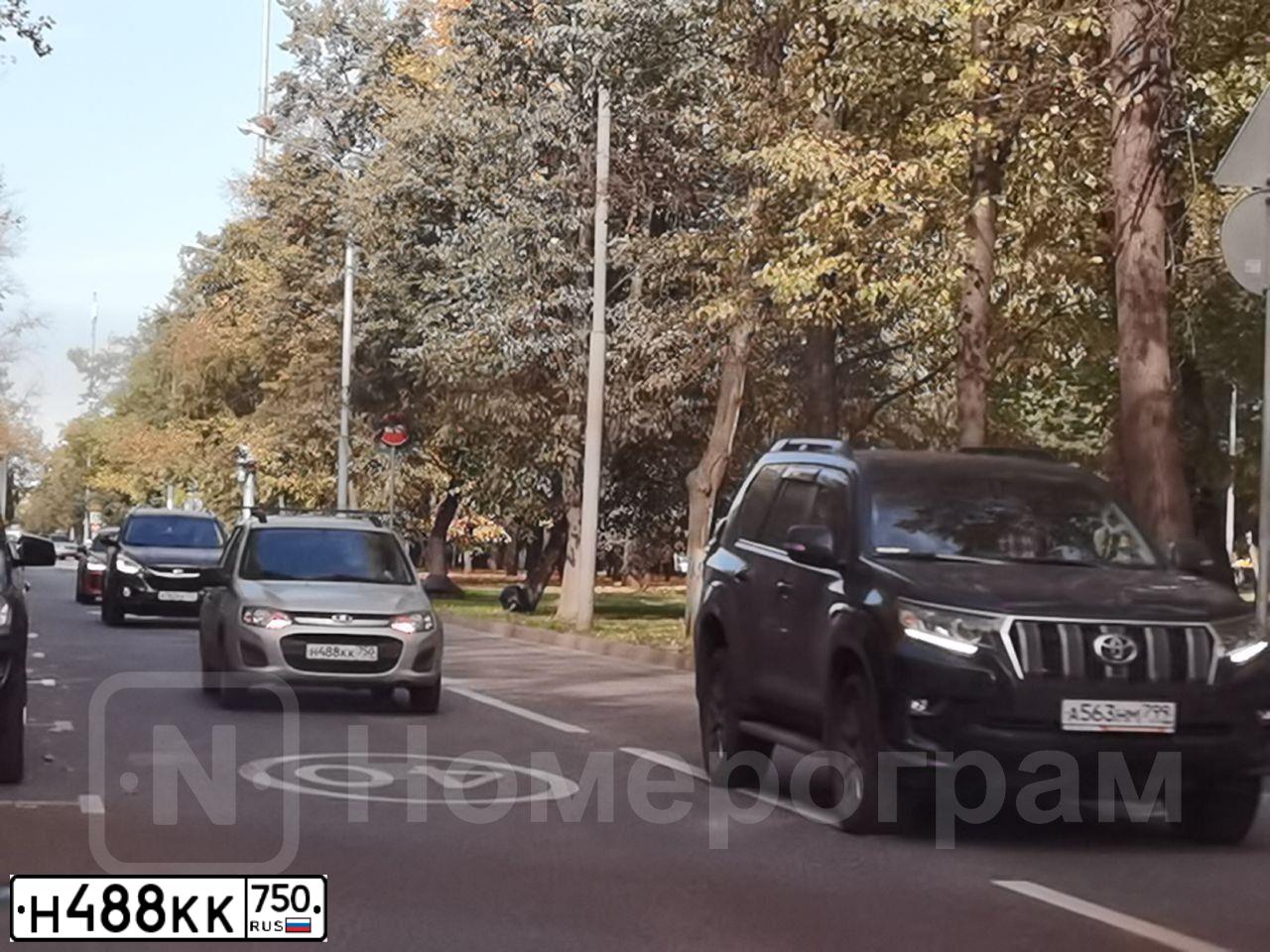 Фото автомобиля MERCEDES SPRINTER, 2014 — госномер С105КР797. Цвет: Белый