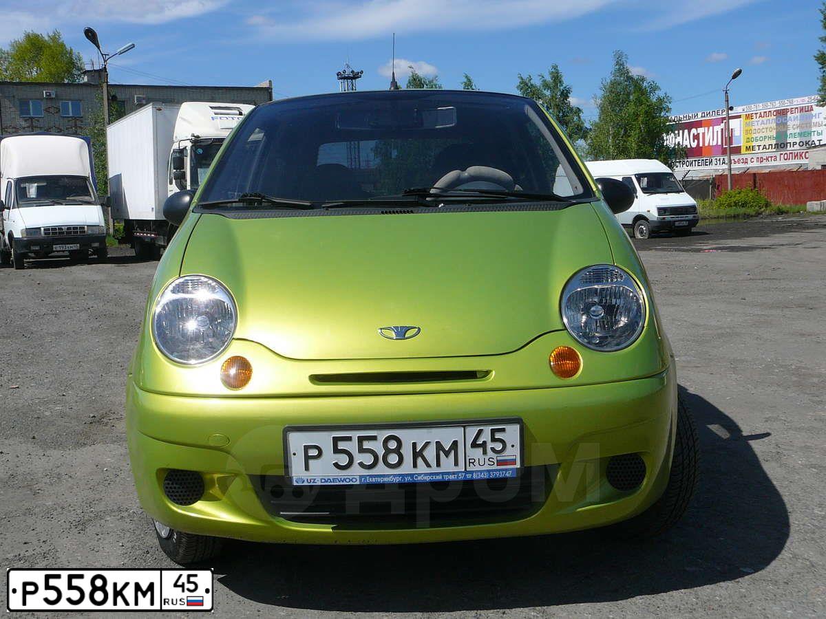 Фото автомобиля DAEWOO MATIZ, 2012 — госномер А486АС196. Цвет: ЖЕЛТО-ЗЕЛЕНЫЙ