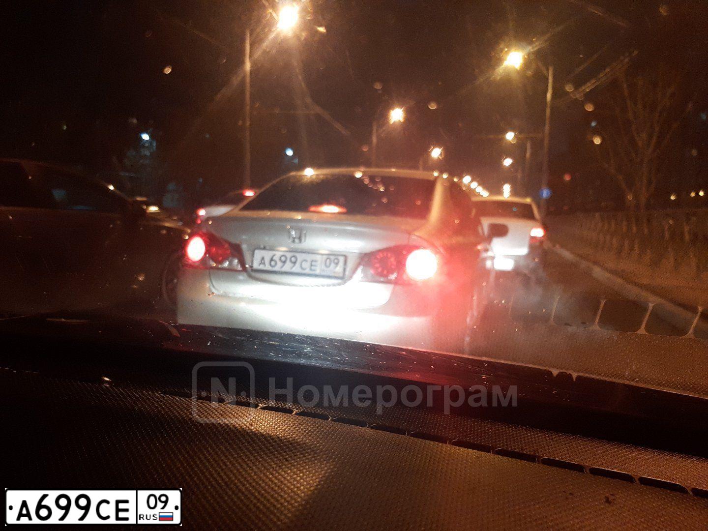 Фото автомобиля HONDA CIVIC, 2007 — госномер С195НК45. Цвет: СЕРО-ЗОЛОТИСТЫЙ