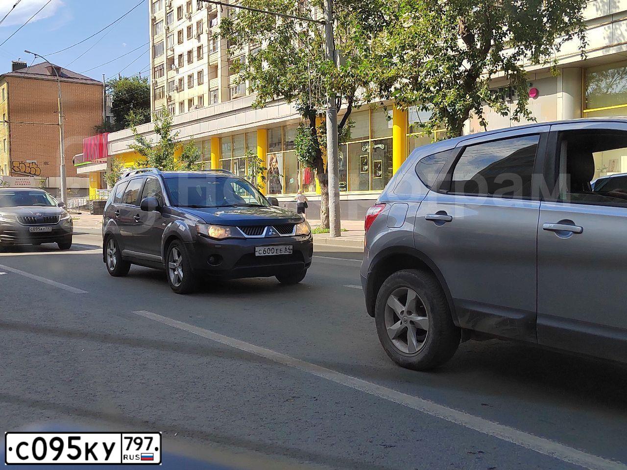 Фото автомобиля MAZDA CX-5, 2021 — госномер С095КУ797. Цвет: Белый