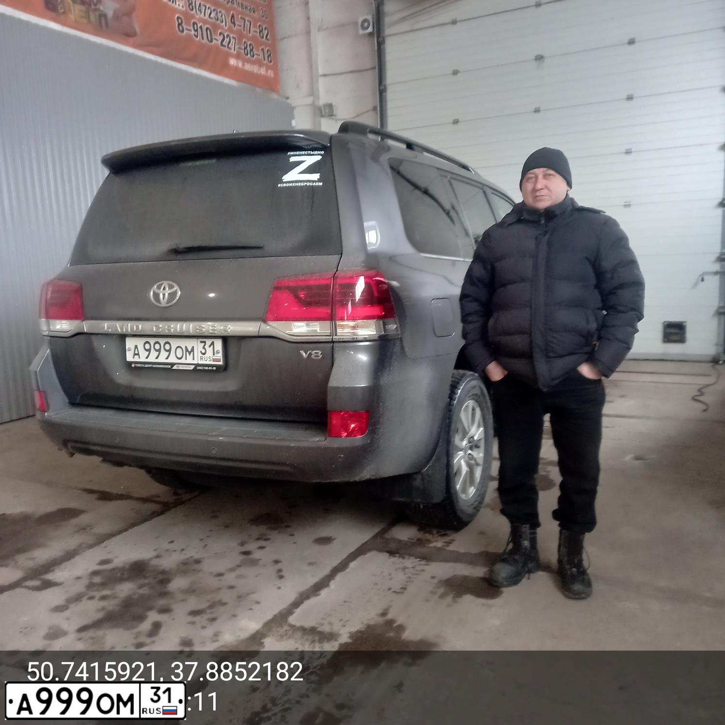 Фото автомобиля TOYOTA LANDCRUISER 200, 2014 — госномер У111МС750. Цвет: СЕРЕБРИСТЫЙ