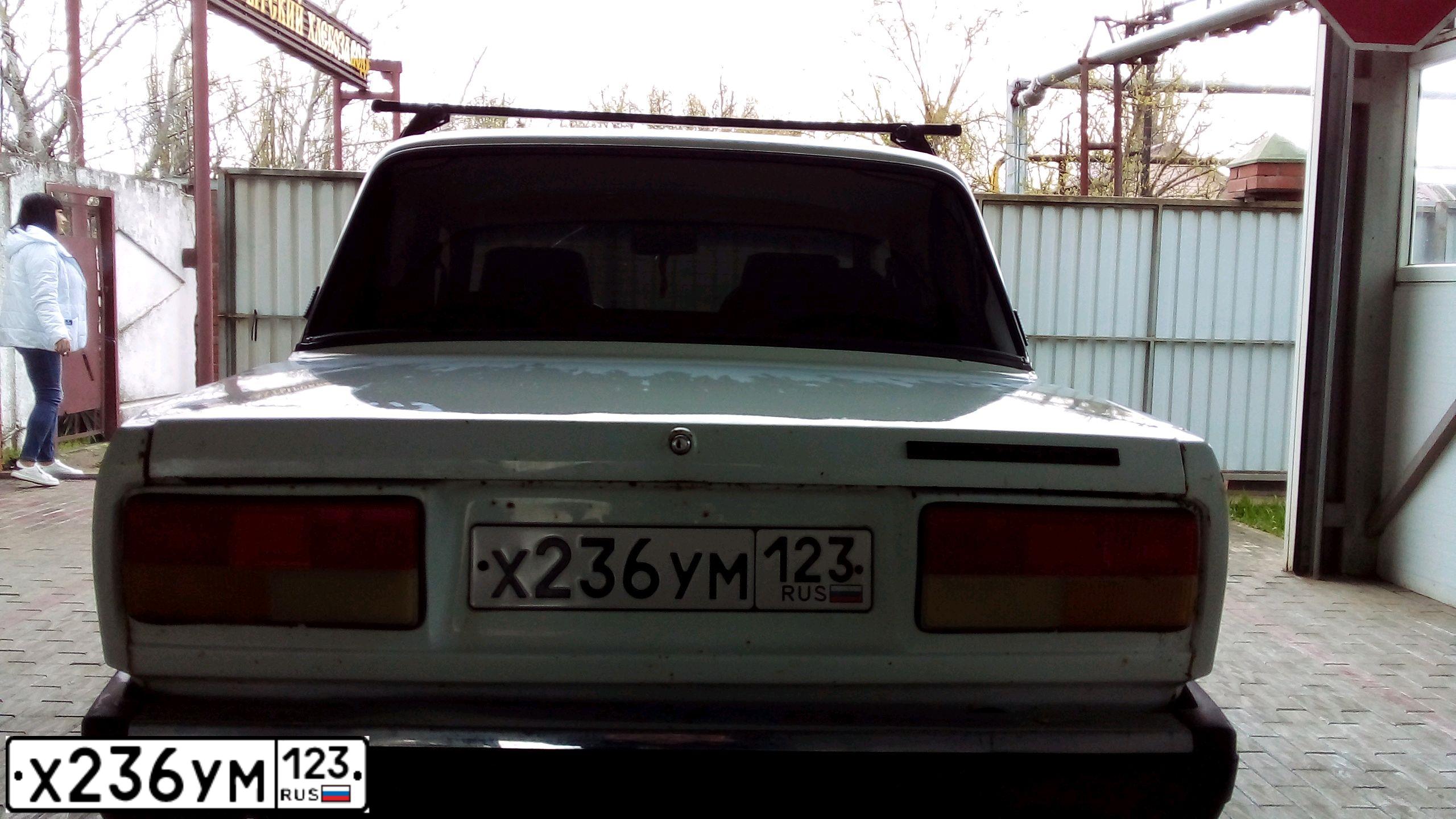 Фото автомобиля LADA 2107, 2002 — госномер Х545МН37. Цвет: ЯРКО-БЕЛЫЙ