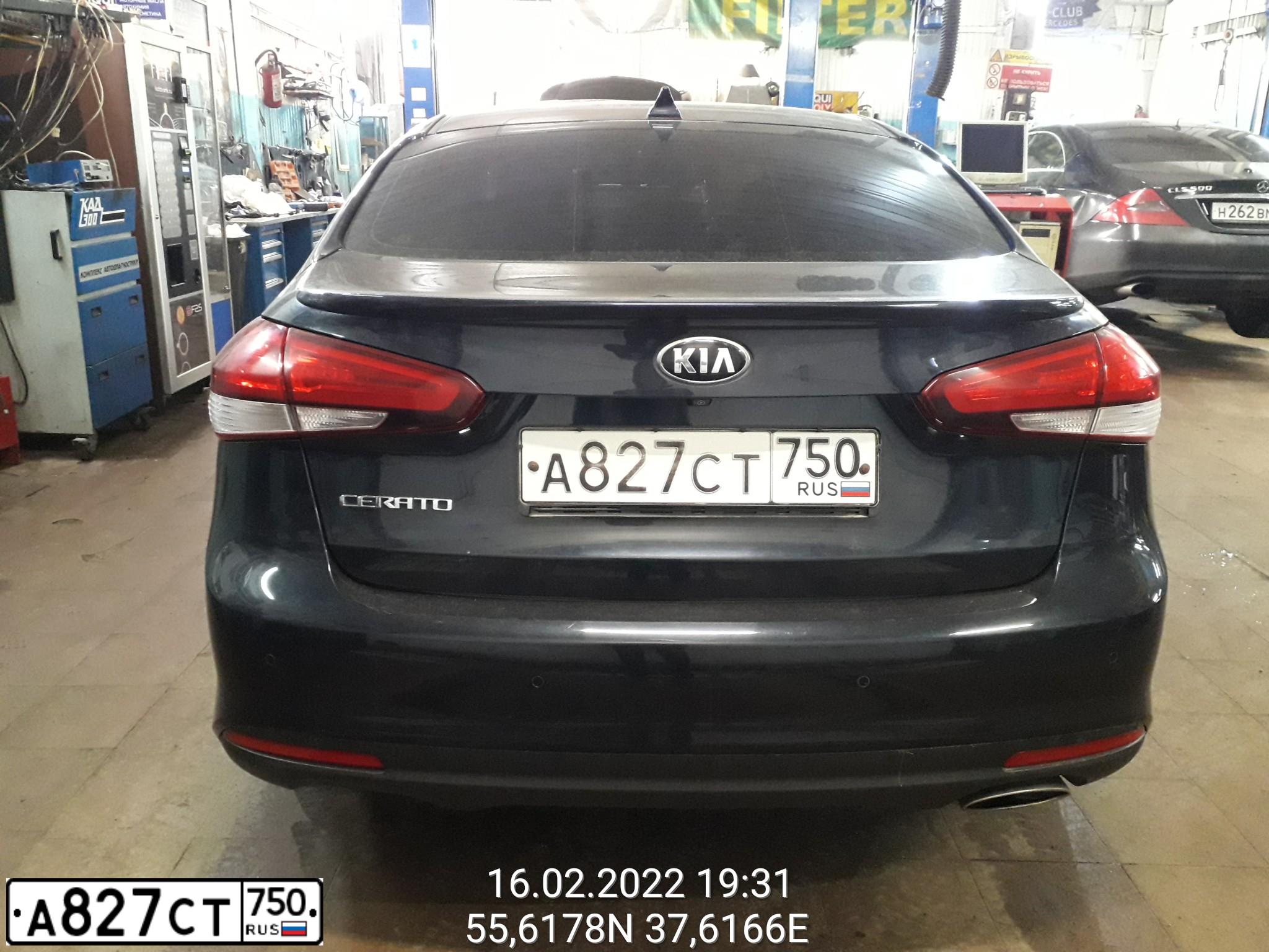 Фото автомобиля KIA CERATO, 2018 — госномер Р049ЕН68. Цвет: СИНИЙ