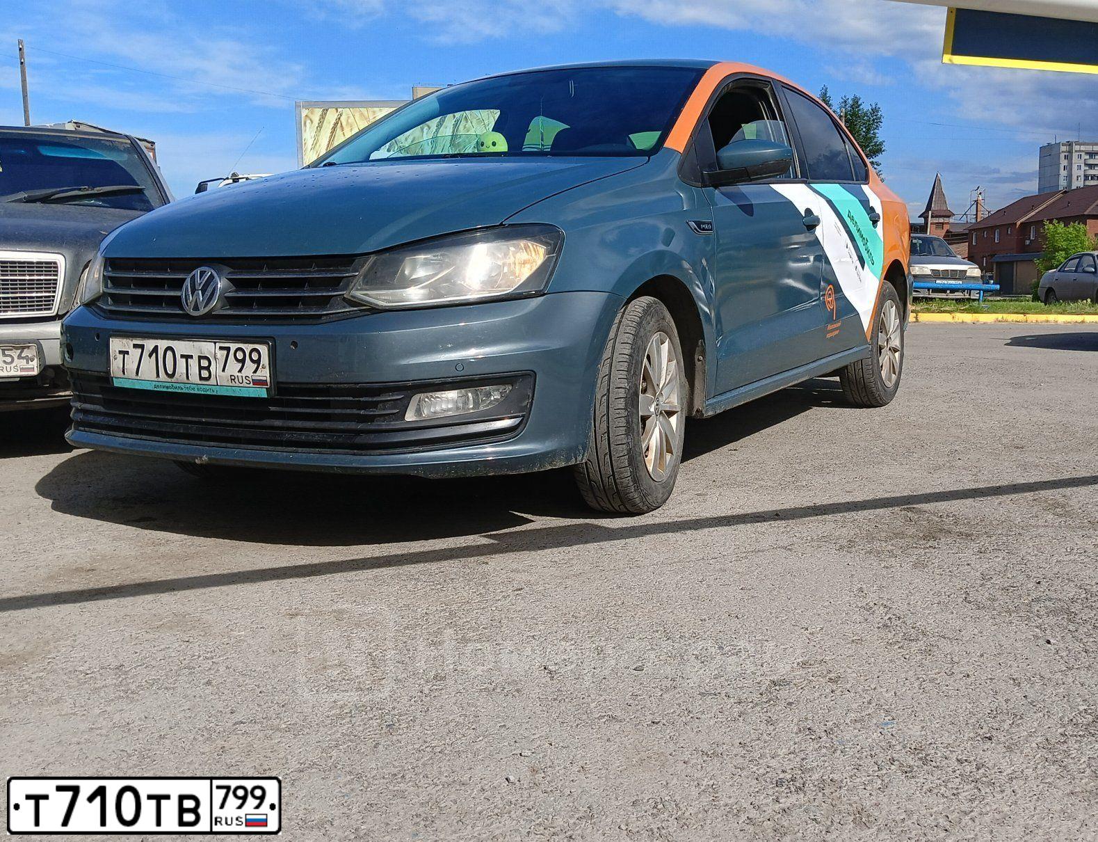 Фото автомобиля VOLKSWAGEN POLO, 2020 — госномер Т710ТВ799. Цвет: синий