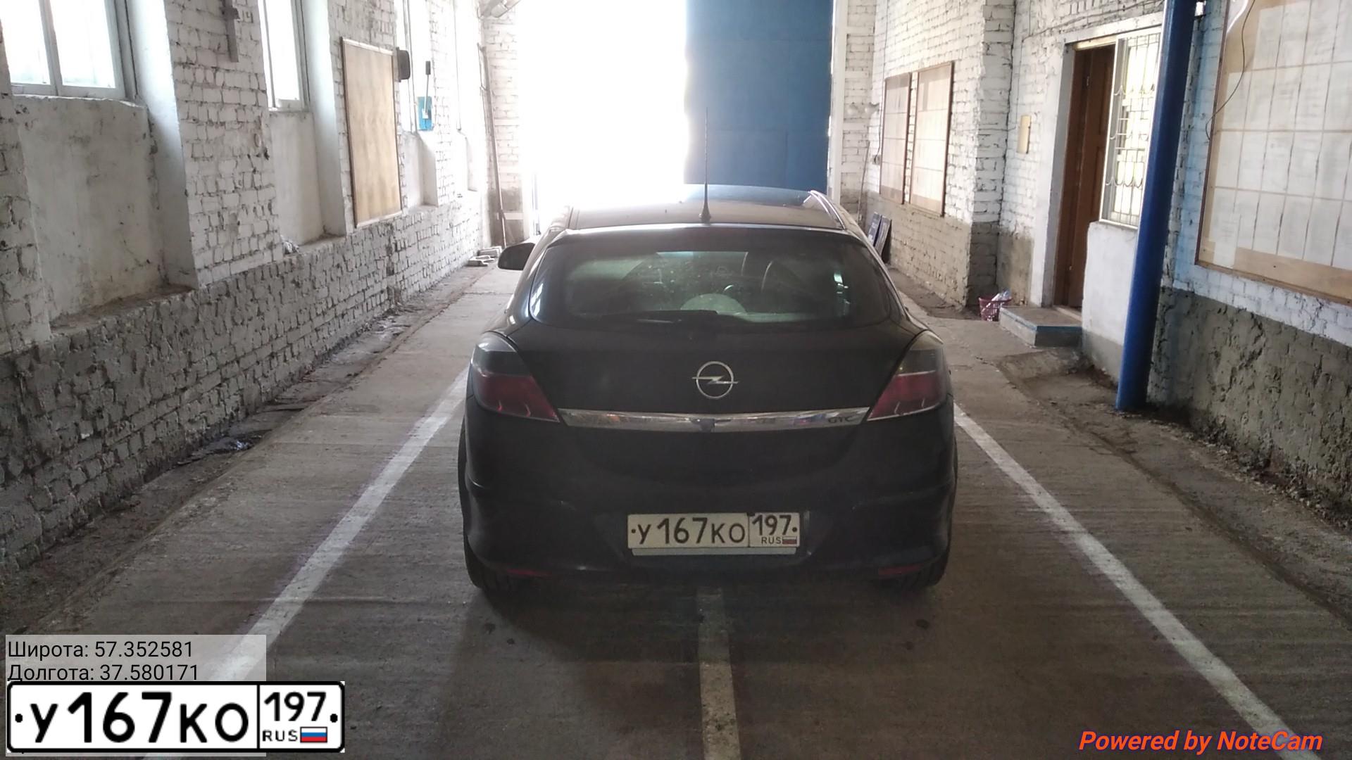 Фото автомобиля OPEL ASTRA, 2010 — госномер У167КО197. Цвет: ЧЕРНЫЙ