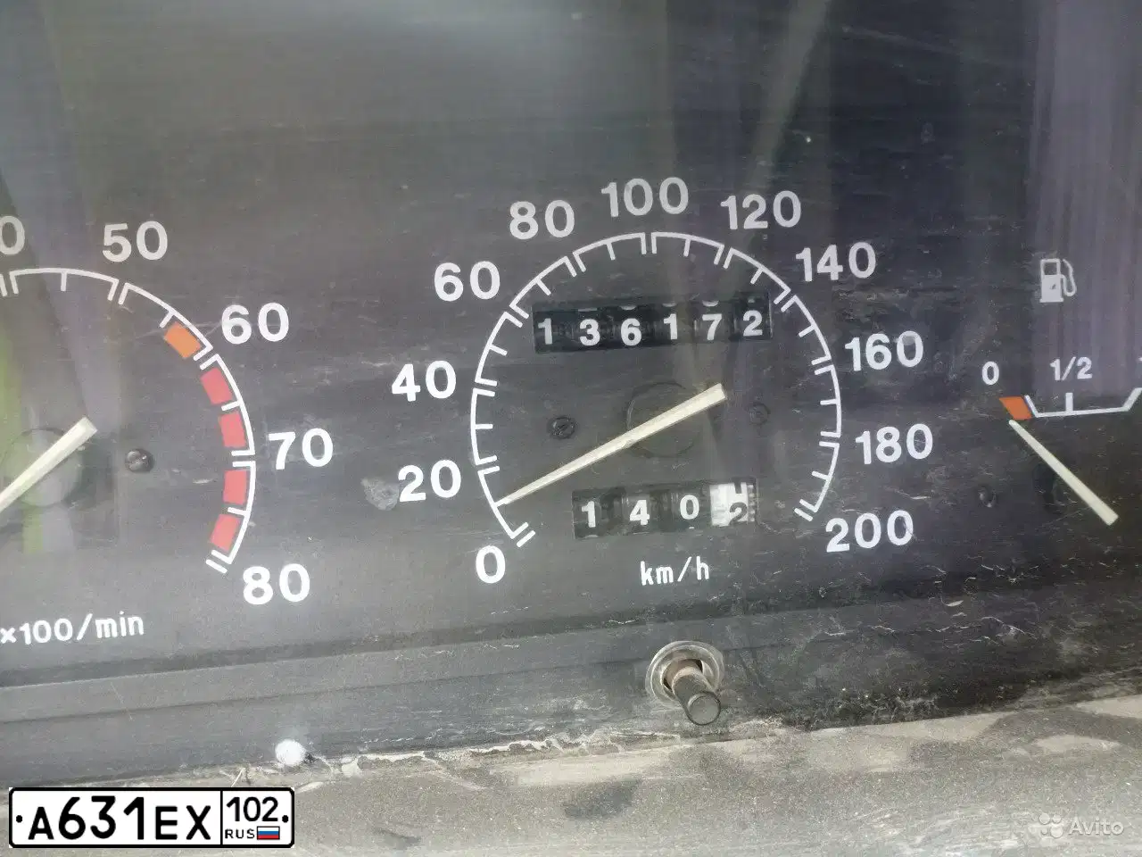 Фото автомобиля LADA 2111, 2001 — госномер А631ЕХ102. Цвет: СЕРЕБРИСТО-ЗОЛОТОЙ
