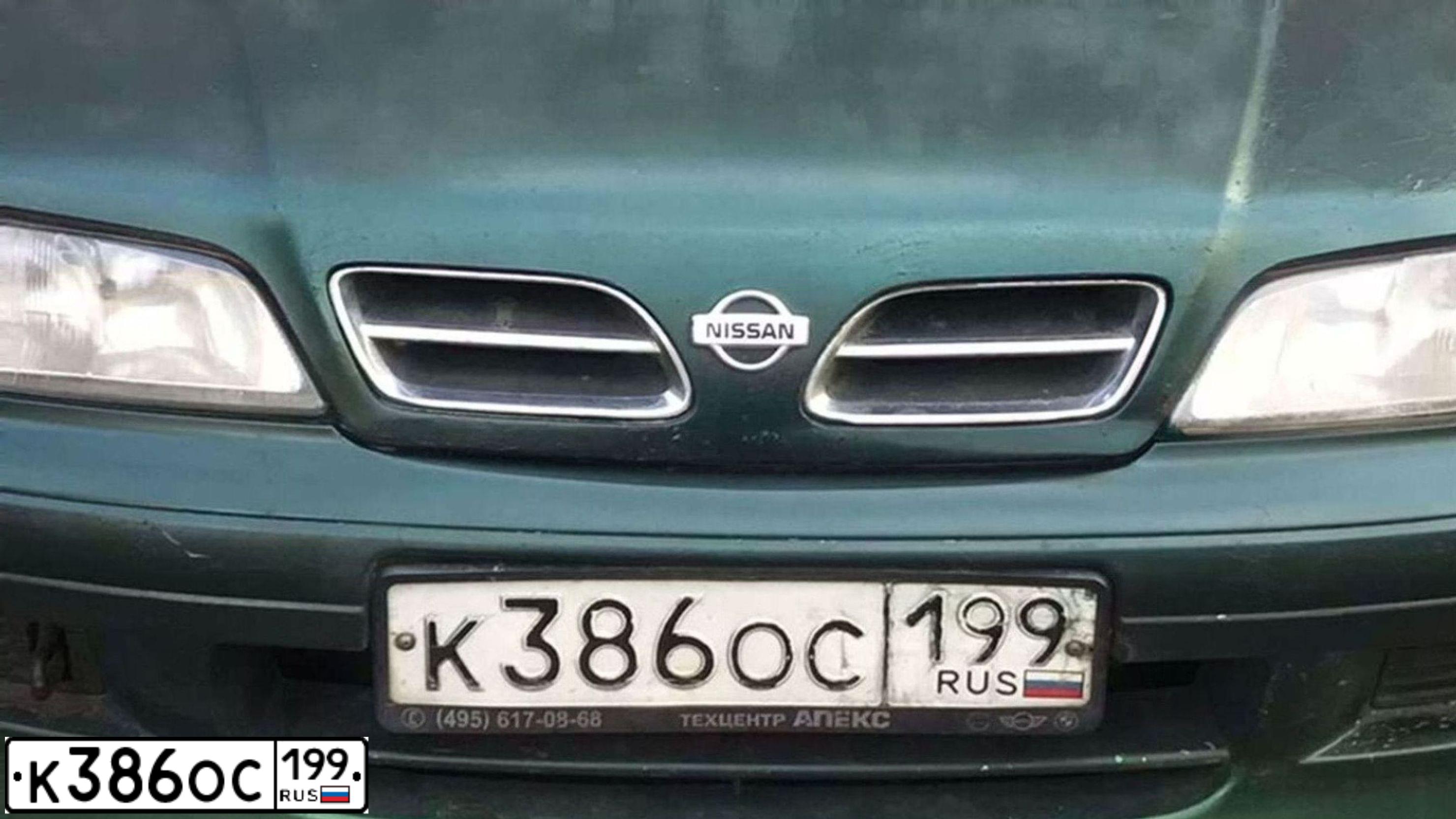 Фото автомобиля NISSAN PRIMERA, 1998 — госномер М992ВС99. Цвет: Темно-зеленый