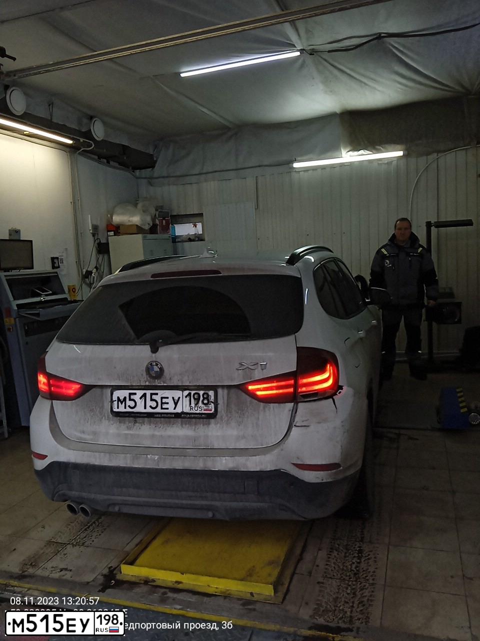 Фото автомобиля BMW X1, 2014 — госномер М515ЕУ198. Цвет: Белый