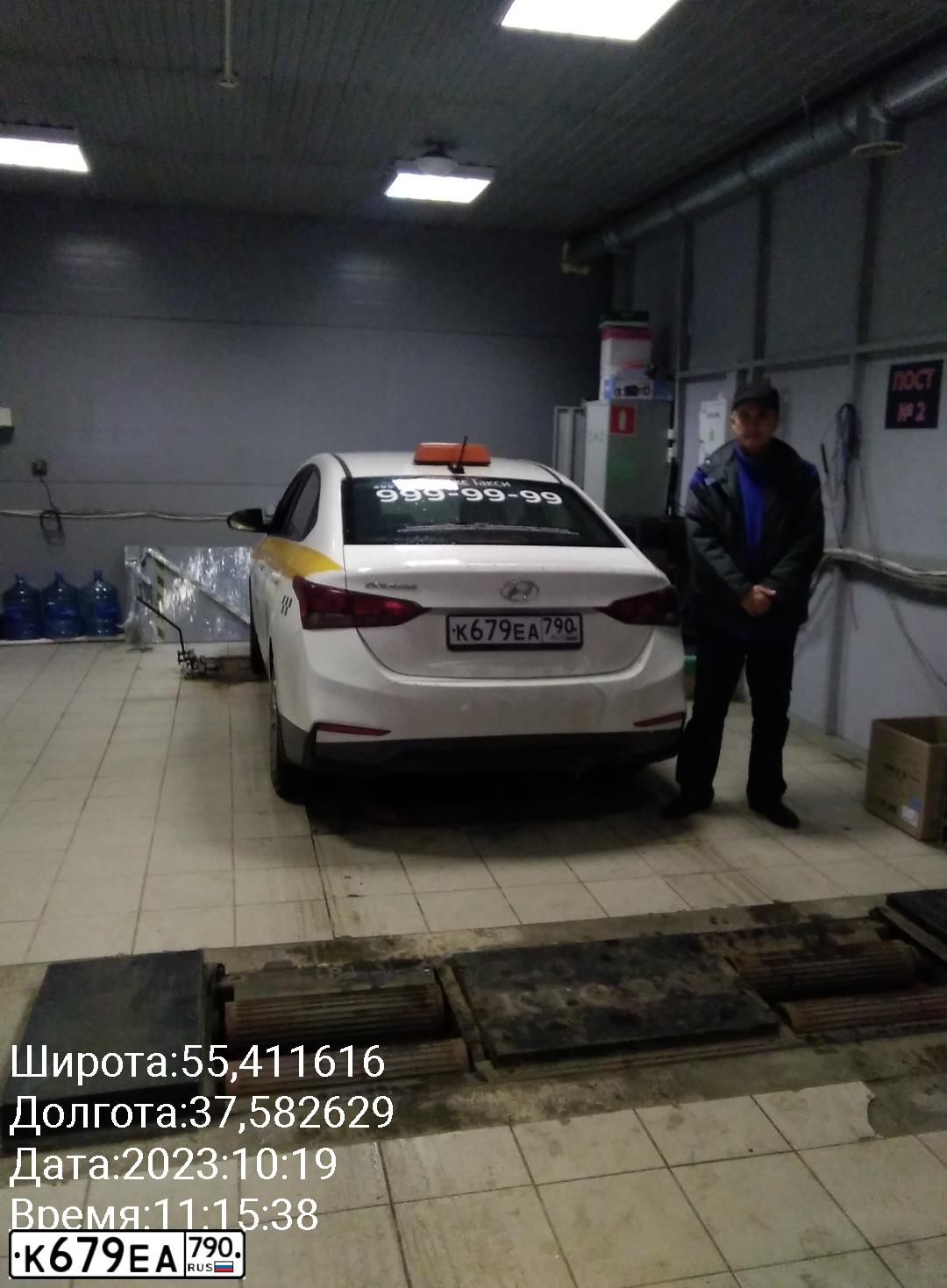 Фото автомобиля HYUNDAI SOLARIS, 2019 — госномер К679ЕА790. Цвет: БЕЛЫЙ ЖЕЛТЫЙ СЕРЫЙ