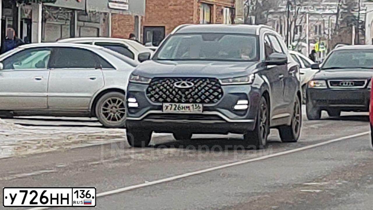 Фото автомобиля LANDROVER RANGE ROVER, 2014 — госномер А033КА777. Цвет: синий