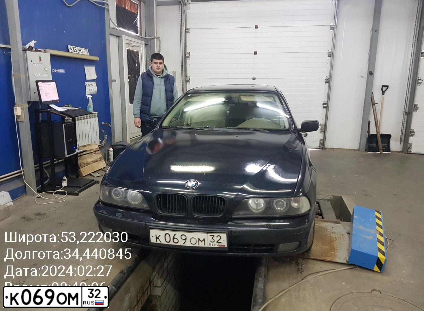 Фото автомобиля BMW SERIE 5, 1998 — госномер К069ОМ32. Цвет: СИНИЙ (ТЕМНО-СИНИЙ)