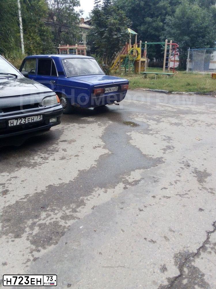 Фото автомобиля LADA 2114 SAMARA, 2007 — госномер Н723ЕН73. Цвет: графитовый металлик