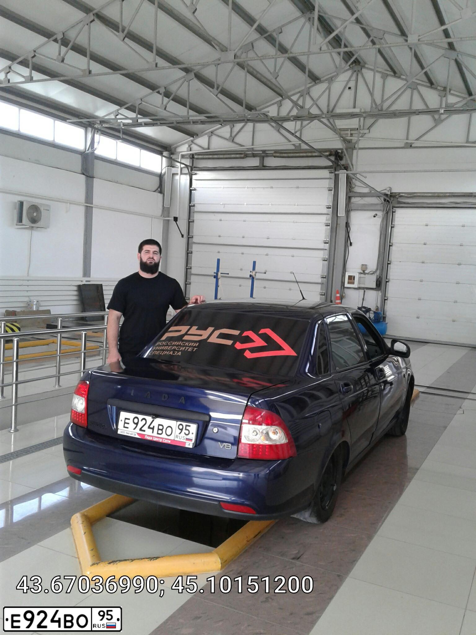 Фото автомобиля LADA 2170 PRIORA, 2013 — госномер У171ЕР18. Цвет: синий