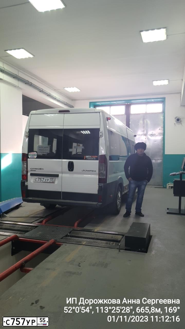 Фото автомобиля CITROEN JUMPER, 2013 — госномер С757УР55. Цвет: Белый