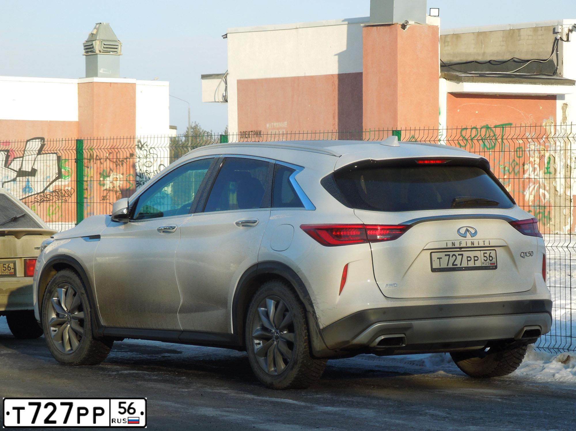 Фото автомобиля MAZDA CX-5, 2012 — госномер Н083НТ159. Цвет: СЕРЫЙ