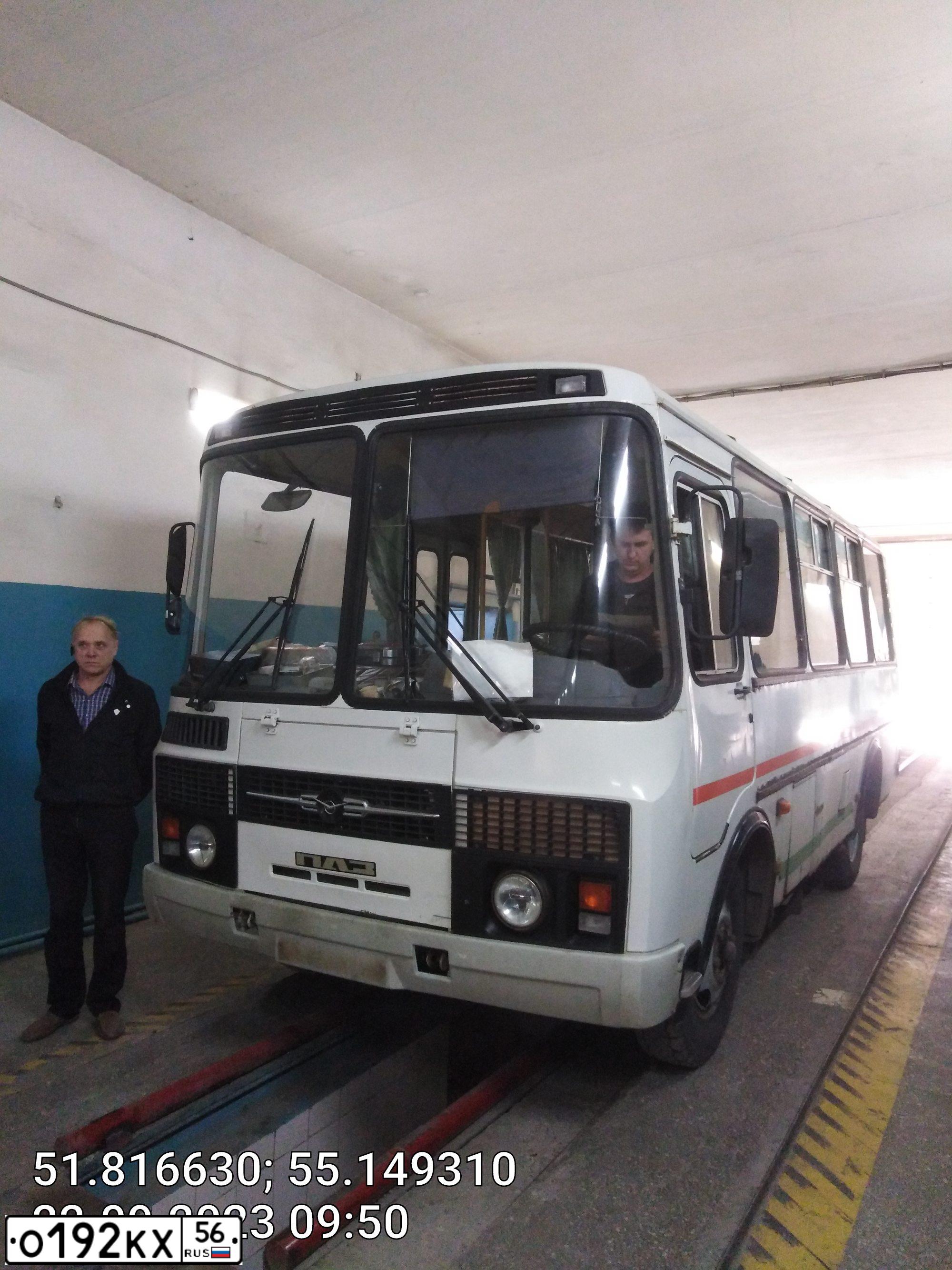Фото автомобиля PAZ 3205, 2007 — госномер Е469АО156. Цвет: Белый