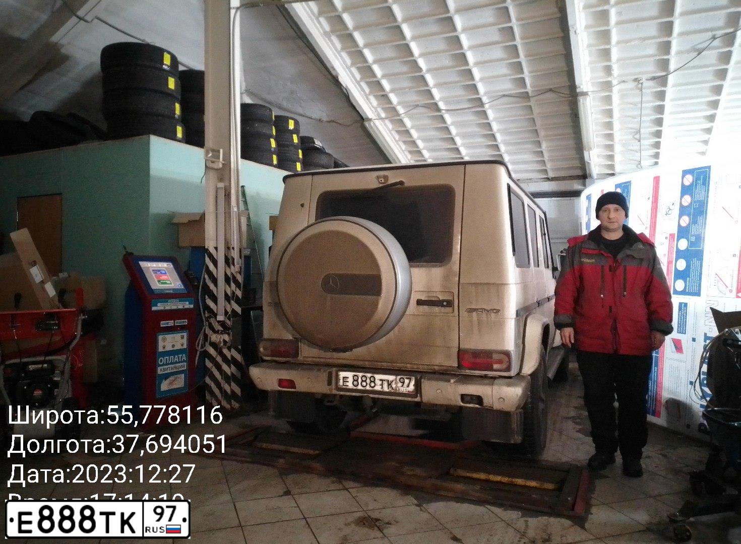 Фото автомобиля MERCEDES G-KLASSE, 2013 — госномер Е888ТК97. Цвет: БЕЛЫЙ