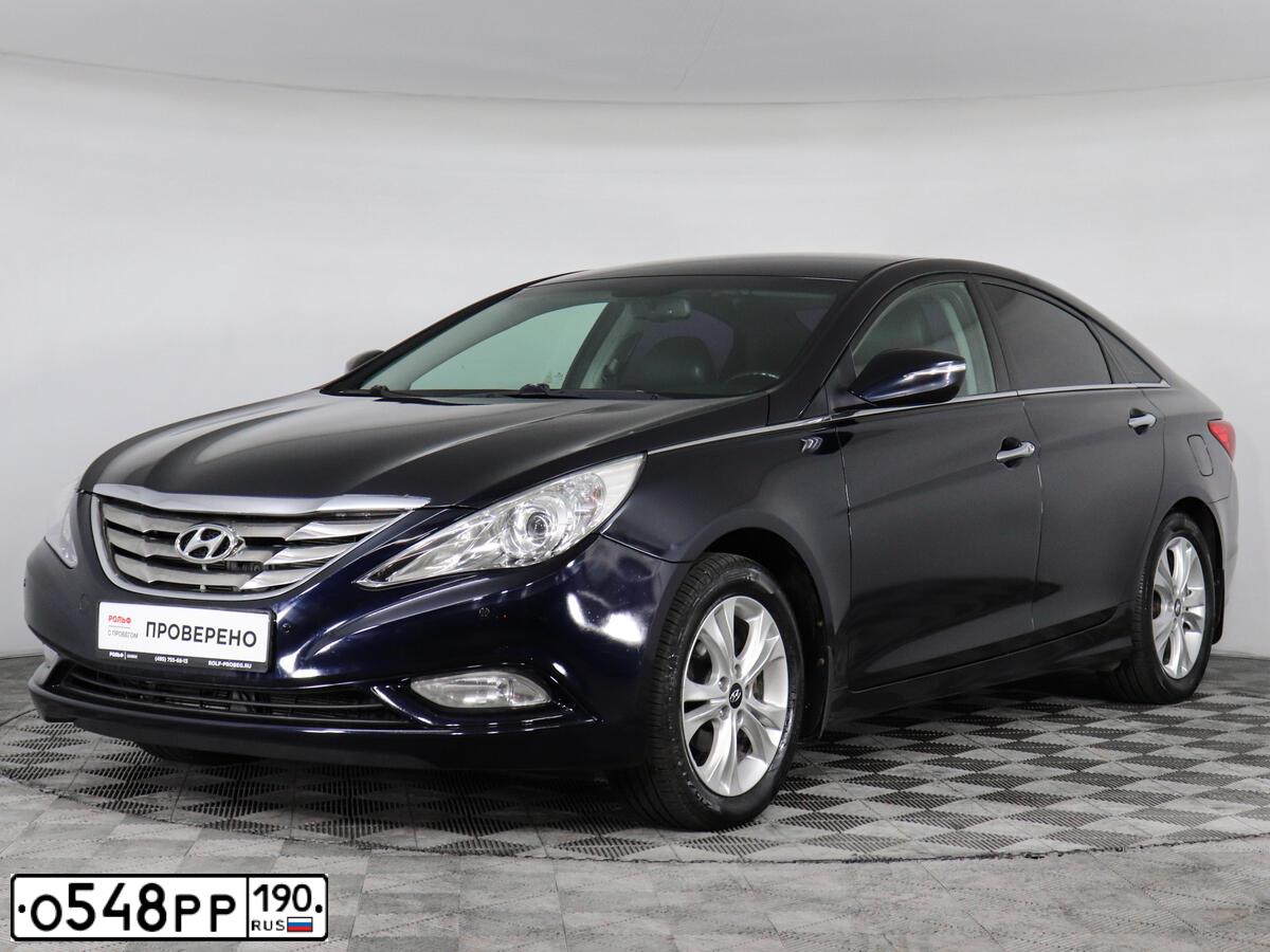 Фото автомобиля HYUNDAI SONATA, 2011 — госномер К272ТН790. Цвет: ТЕМНО-СИНИЙ