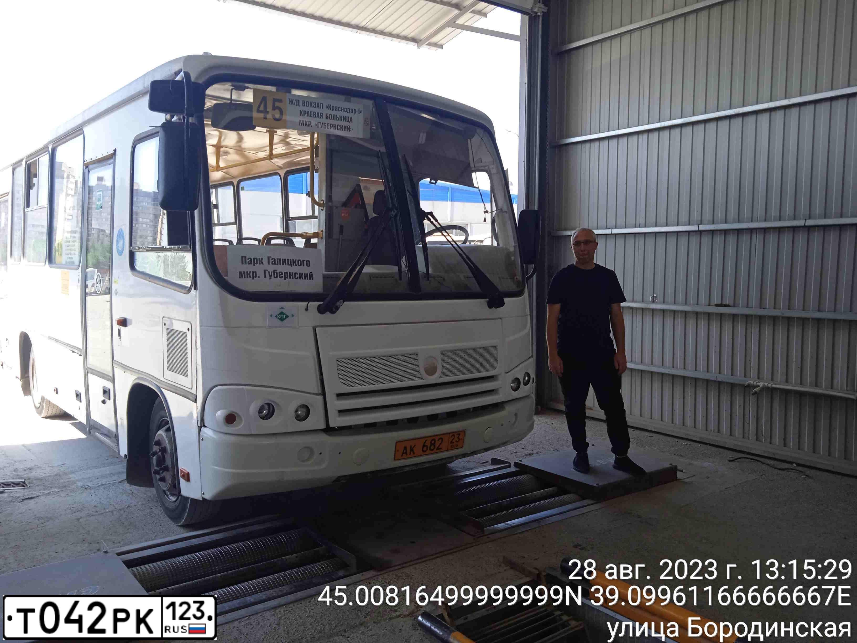 Фото автомобиля PAZ 3203, 2015 — госномер К196ЕХ180. Цвет: БЕЛЫЙ
