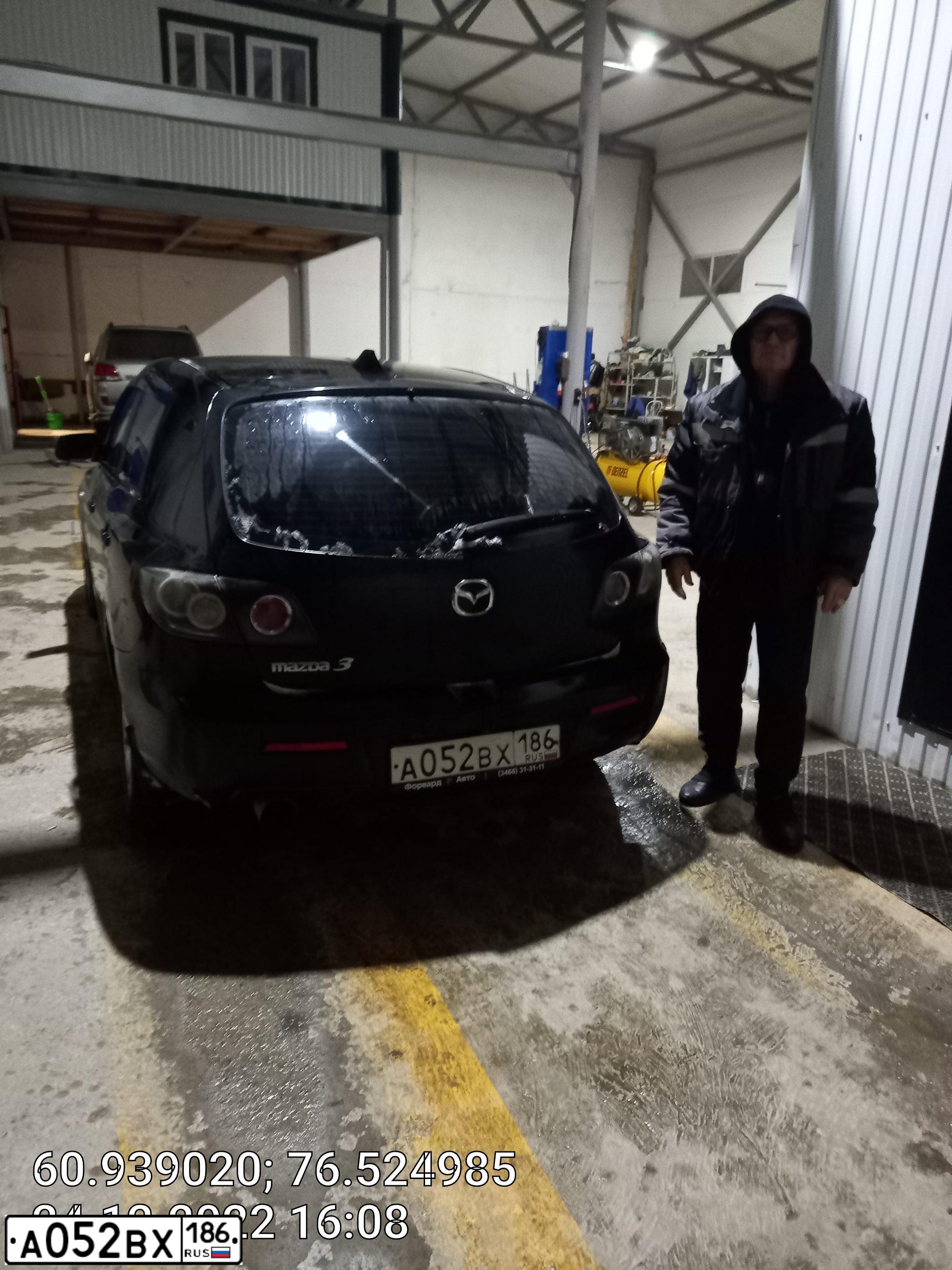 Фото автомобиля MAZDA 3, 2007 — госномер А052ВХ186. Цвет: ЧЕРНЫЙ