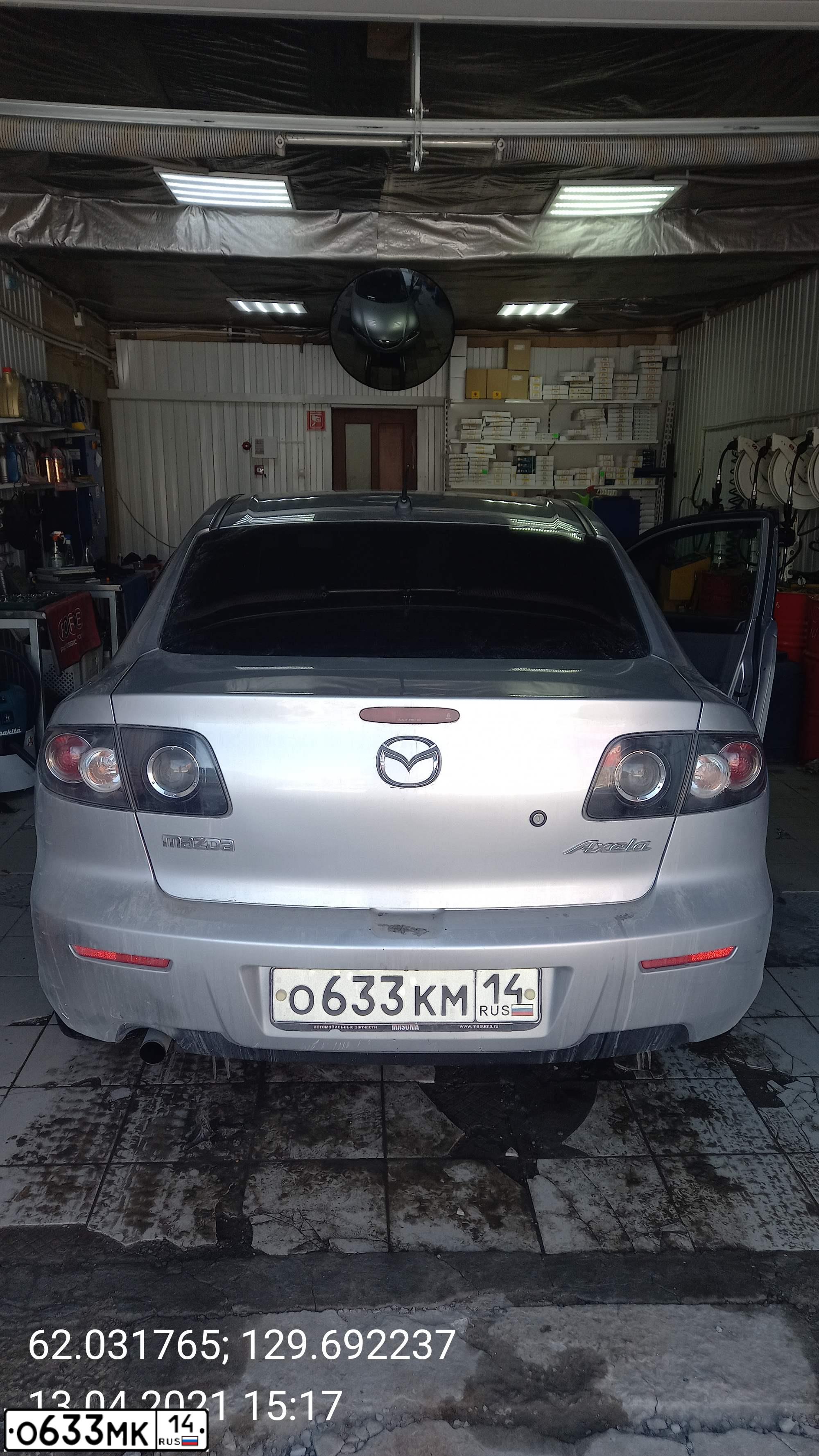 Фото автомобиля MAZDA AXELA, 2008 — госномер О633КМ14
