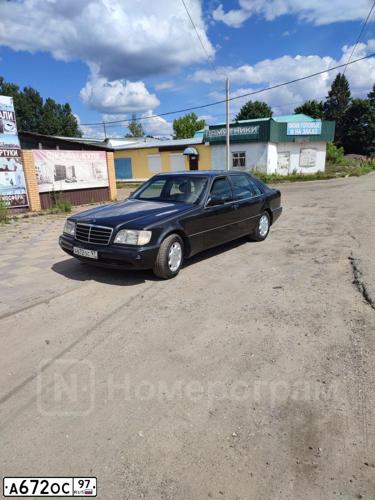 Фото автомобиля MERCEDES S-KLASSE, 1993 — госномер Х121РН77. Цвет: ЧЕРНЫЙ