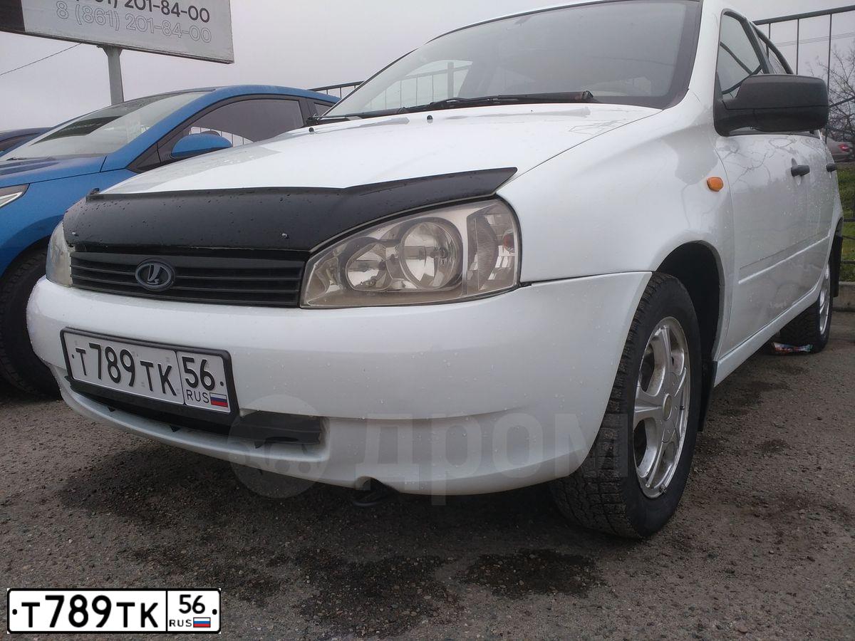 Фото автомобиля LADA 1118 KALINA, 2010 — госномер О643АВ163. Цвет: Белый
