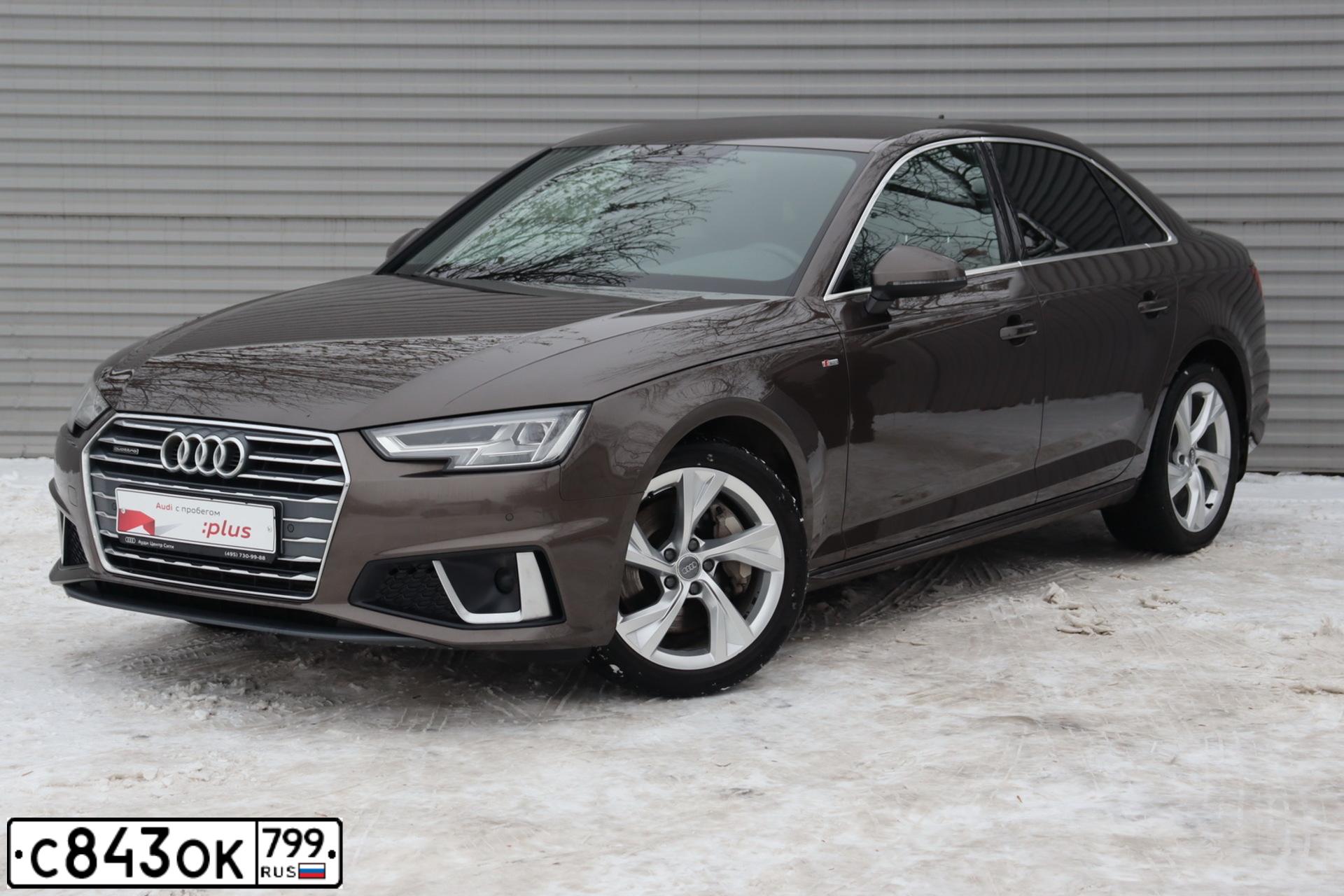 Фото автомобиля AUDI A4, 2019 — госномер С807ХТ799. Цвет: Коричневый