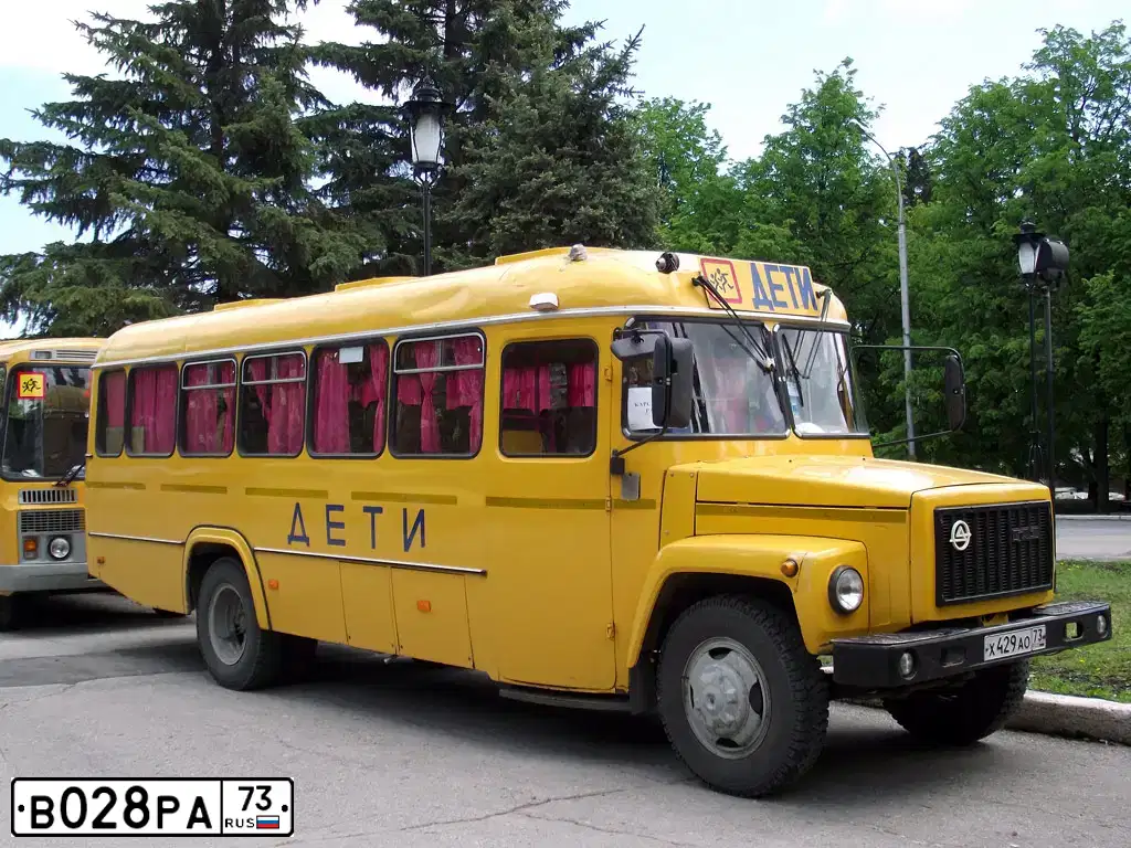 Фото автомобиля KAVZ 3976, 2007 — госномер В028РА73. Цвет: ЖЕЛТЫЙ