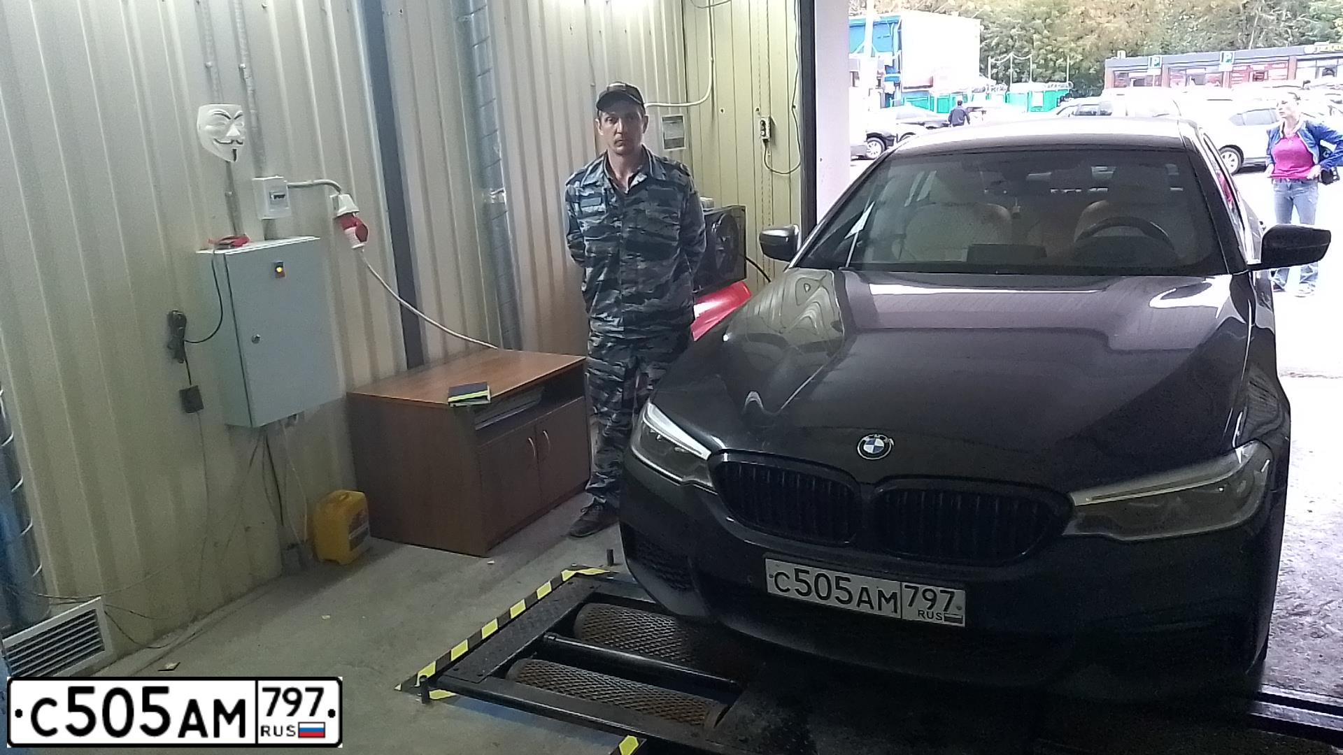 Фото автомобиля BMW SERIE 5 GT, 2019 — госномер С505АМ797. Цвет: ЧЕРНЫЙ