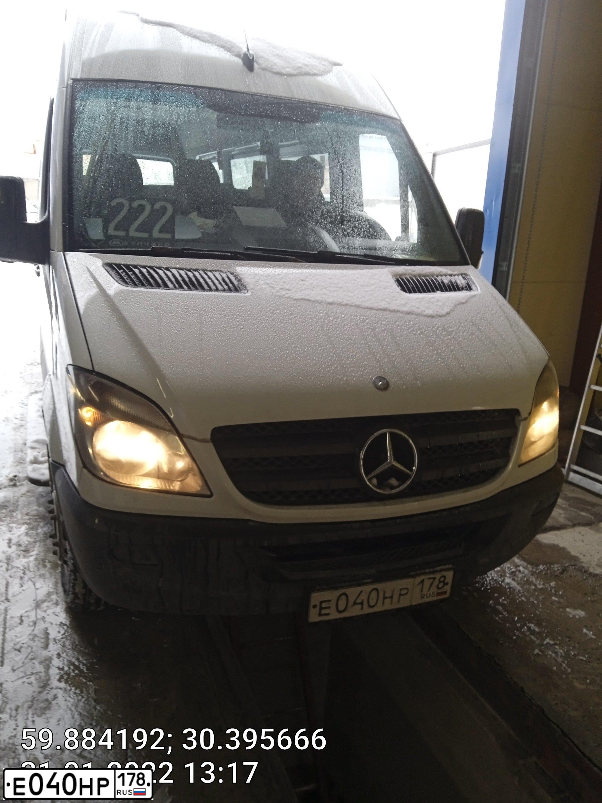 Фото автомобиля MERCEDES-BENZ SPRINTER, 2011 — госномер С962ХХ198